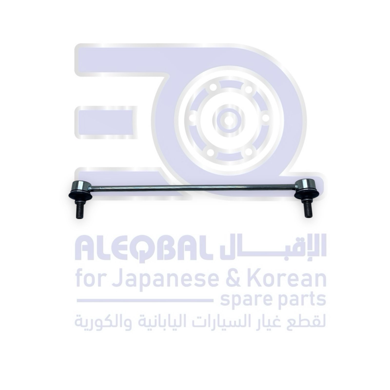 مسمار توازن تويوتا يارس من 2005 الى 2013 ياباني