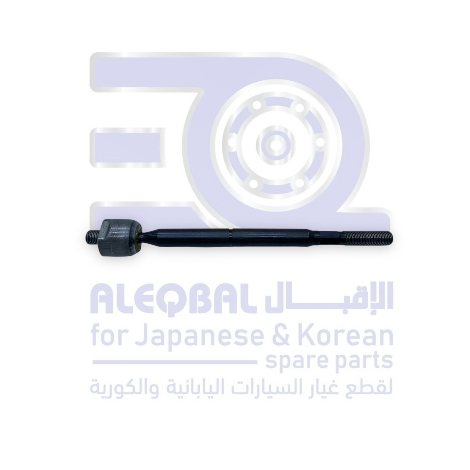 ذراع دركسون داخلي تويوتا يارس من 2014 الى 2022