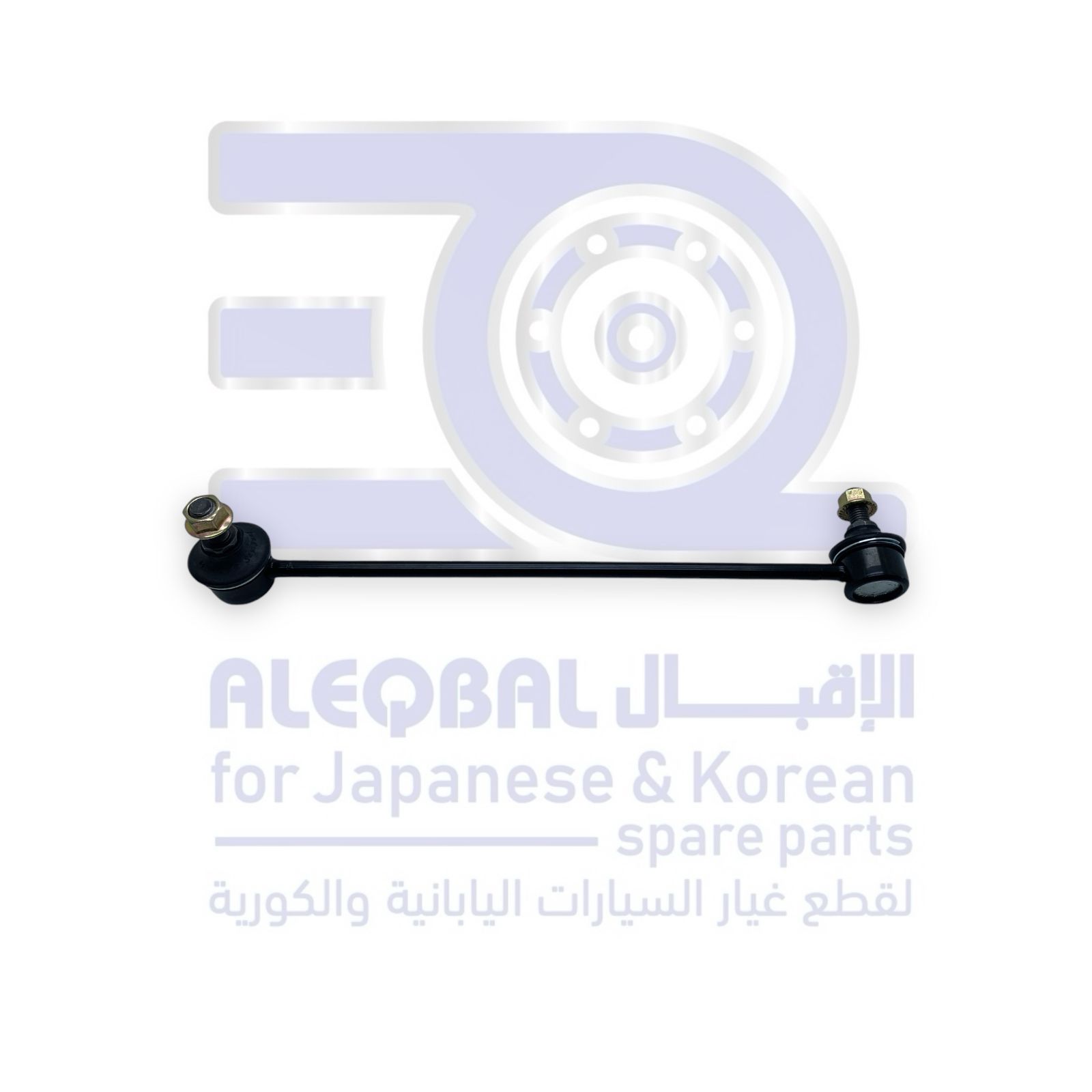 مسمار توازن هونداي اكسنت من 2007 الى 2011 يمين