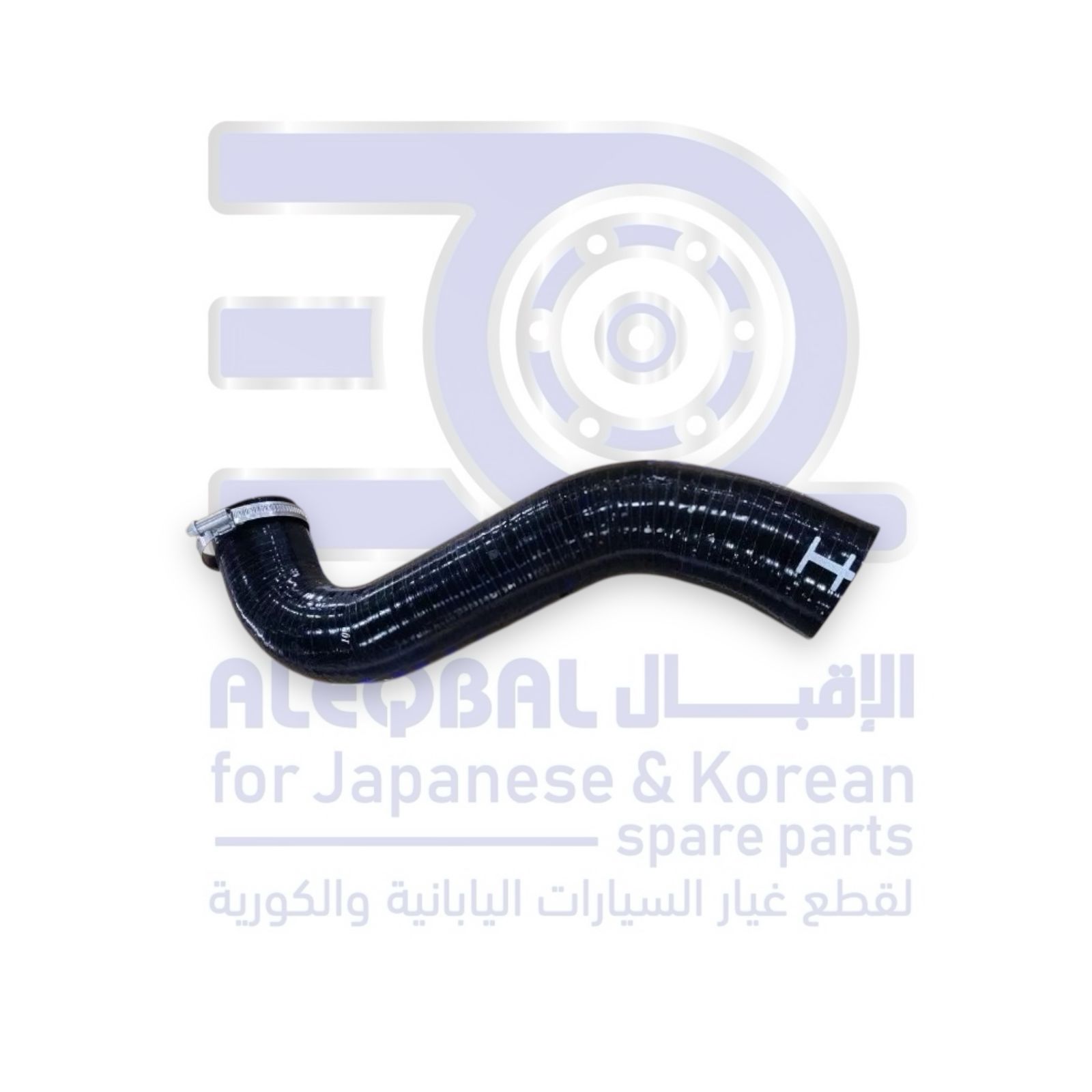 خرطوش مبرد جيلي توجيلا من 2019 الى 2026 الادخال