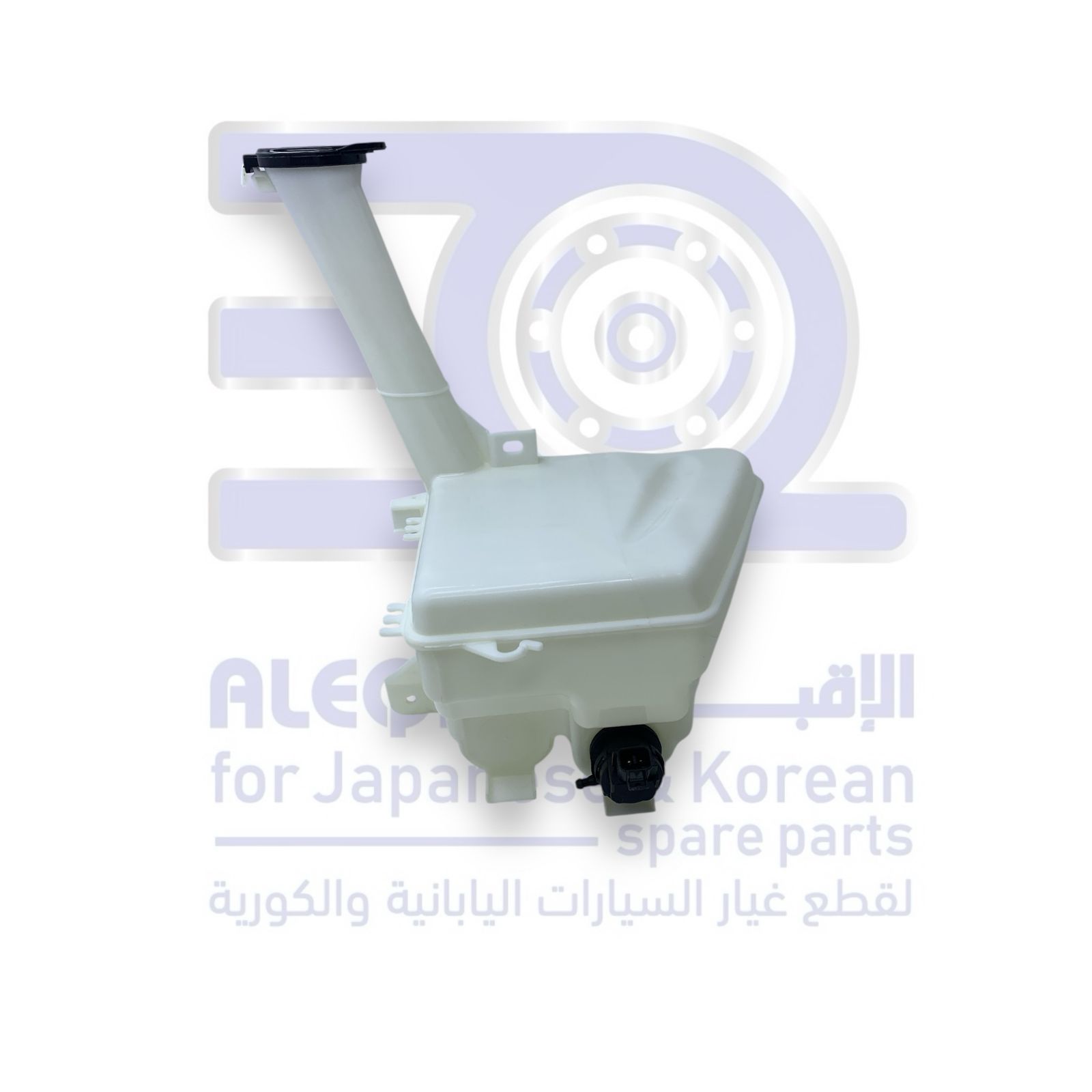 قربة مساحات تويوتا يارس من 2005 الى 2013