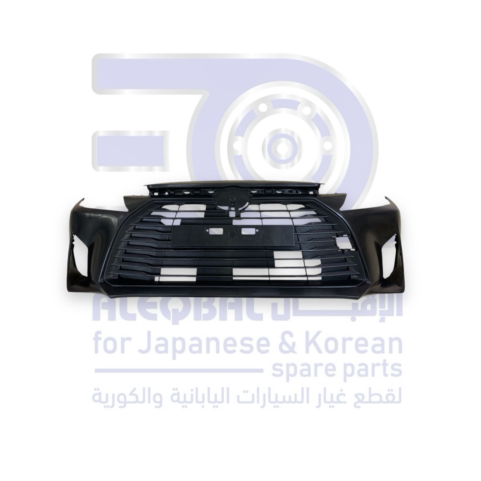 صدام امامي تويوتا يارس من 2023 الى 2025