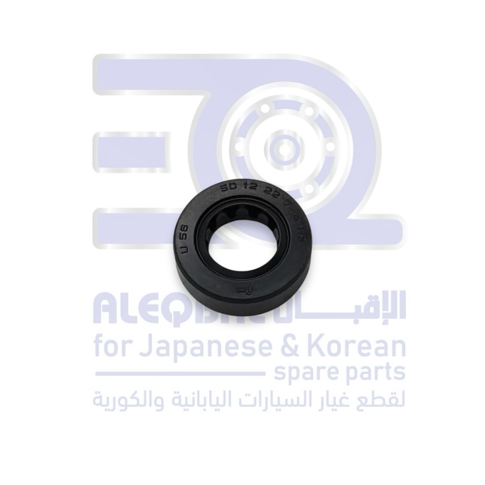 صوفة عصا قير هوندا اكورد من 2003 الى 2007 اصلي