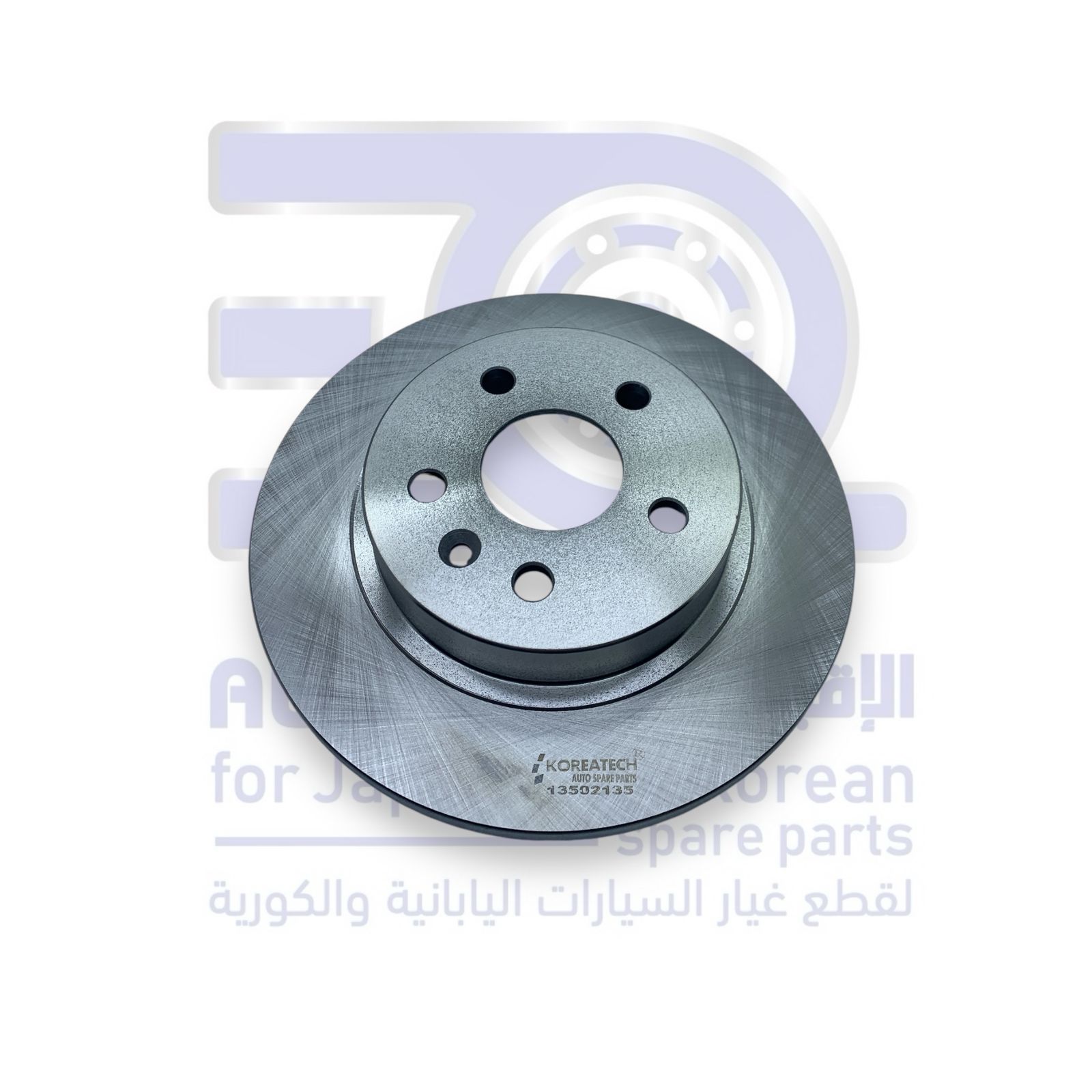 هوب خلفي شيفروليه كروز من 2009 الى 2018 كوري