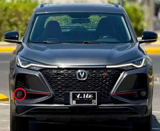 كشاف صدام شانجان CS75 من 2022 الى 2025