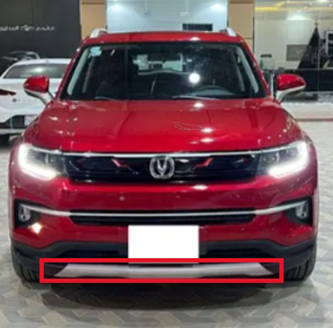 زيق صدام امامي شانجان CS35 بلس من 2021 الى 2022 تحت