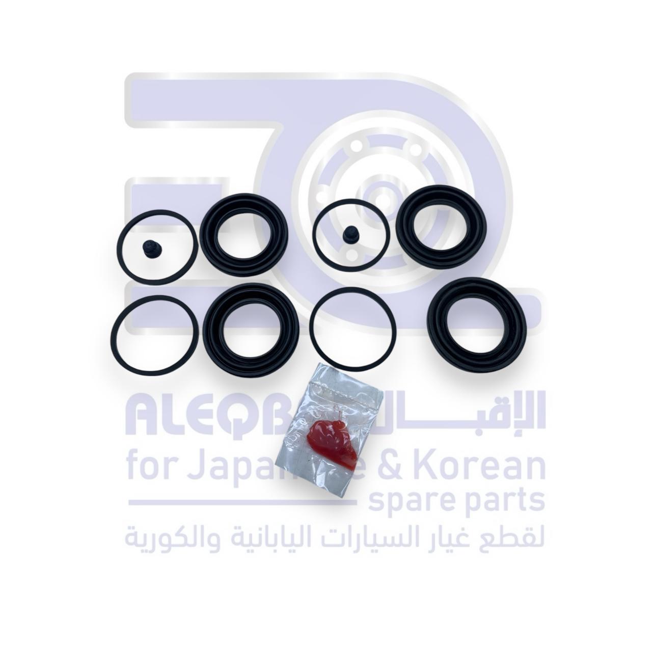 اصلاح كليبر نيسان داتسون من 1998 الى 2016