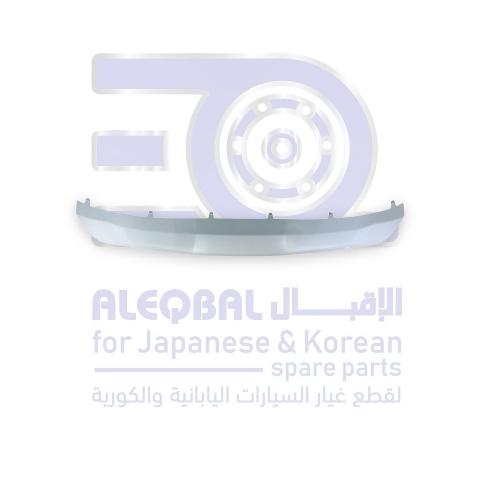 زيق صدام امامي شانجان CS35 بلس من 2021 الى 2022 تحت