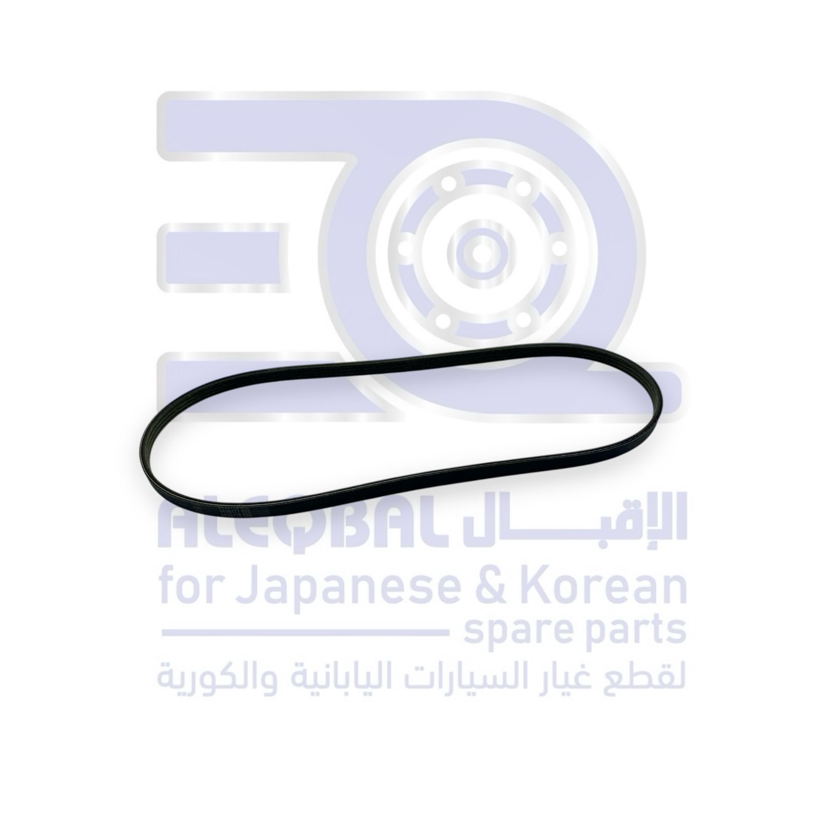 سير مكيف نيسان باترول من 2004 الى 2024 مكينة 4.8