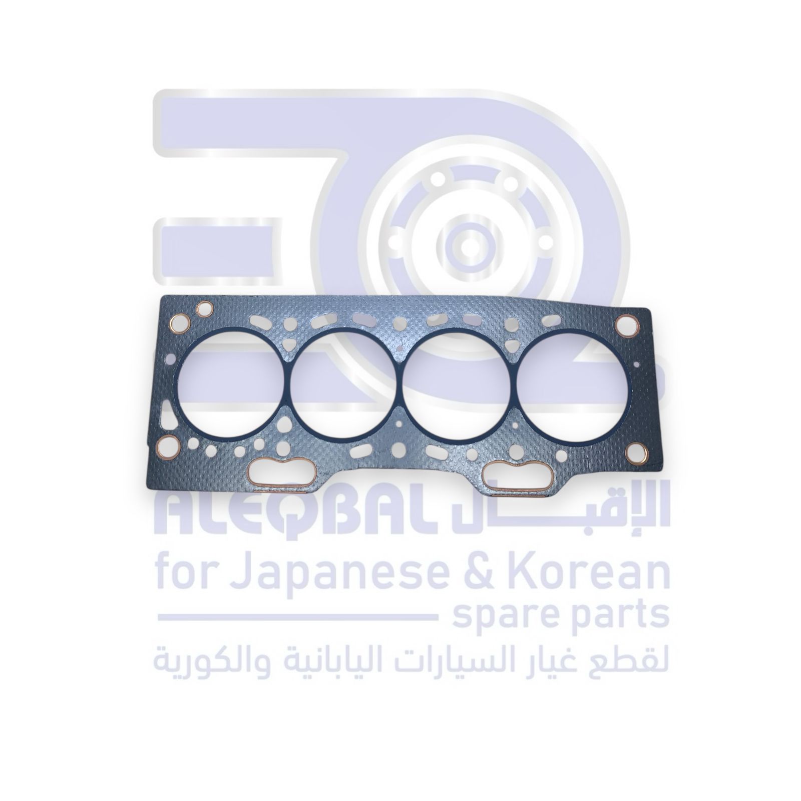 وجة راس تويوتا كورولا من 2001 الى 2007 