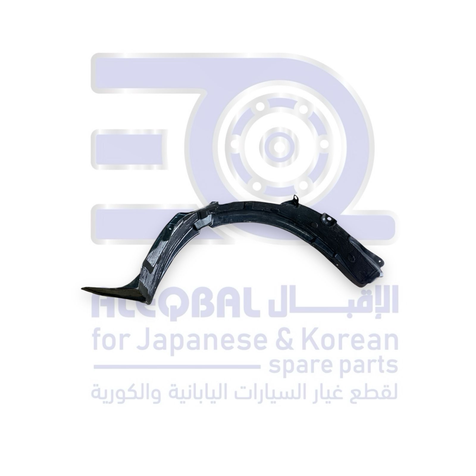 بطانة رفرف امامي هونداي اكسنت من 2012 الى 2017 يمين 