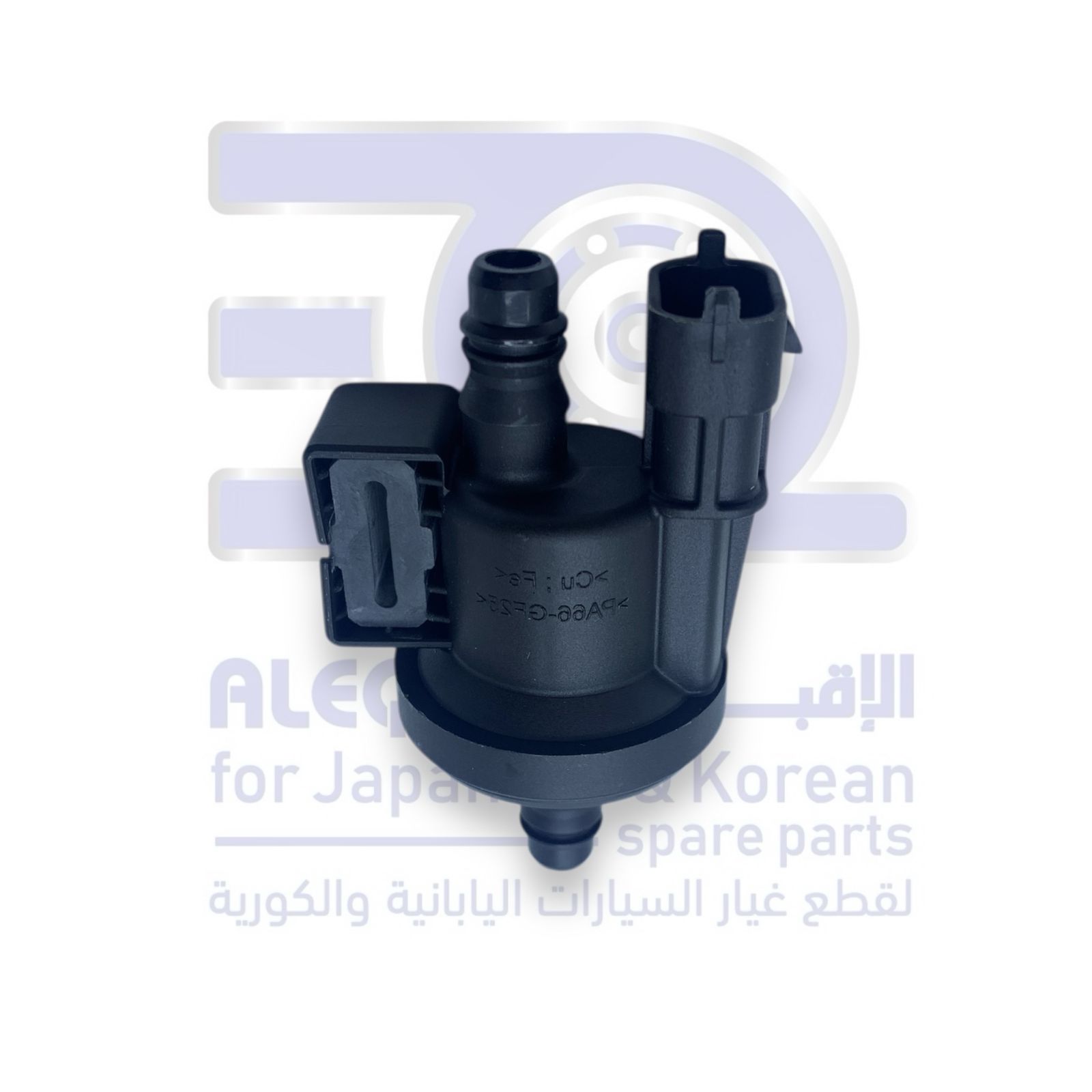 بلف تبخير بنزين جيلي توجيلا من 2019 الى 2026