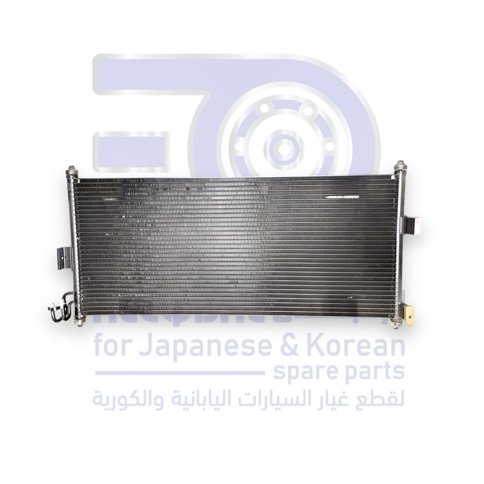 رديتر مكيف نيسان صني من 2001 الى 2006