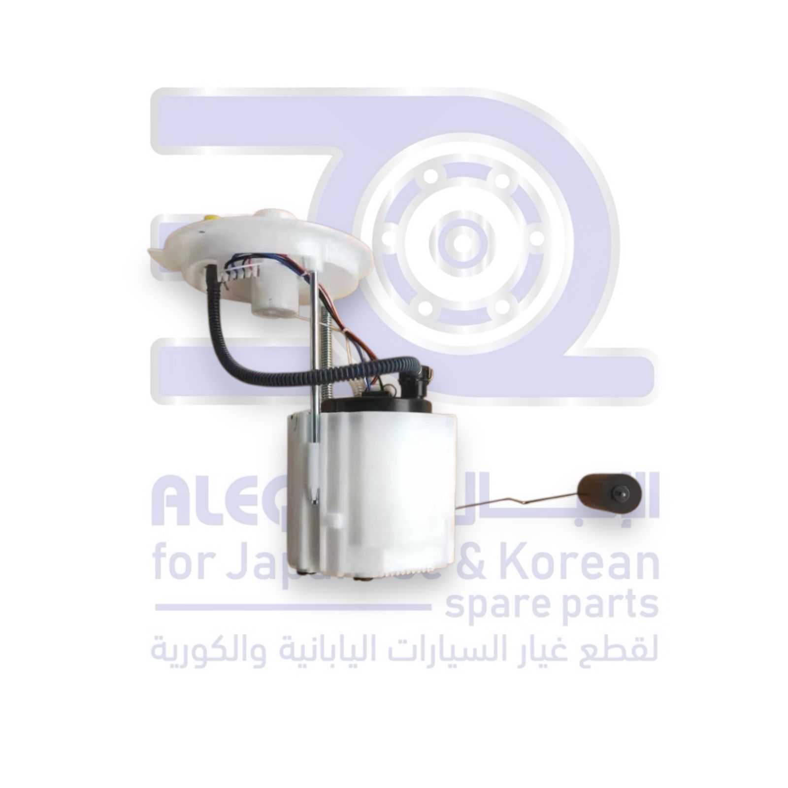 طرمبة بنزين جيلي اميجراند من 2022 الى 2026 