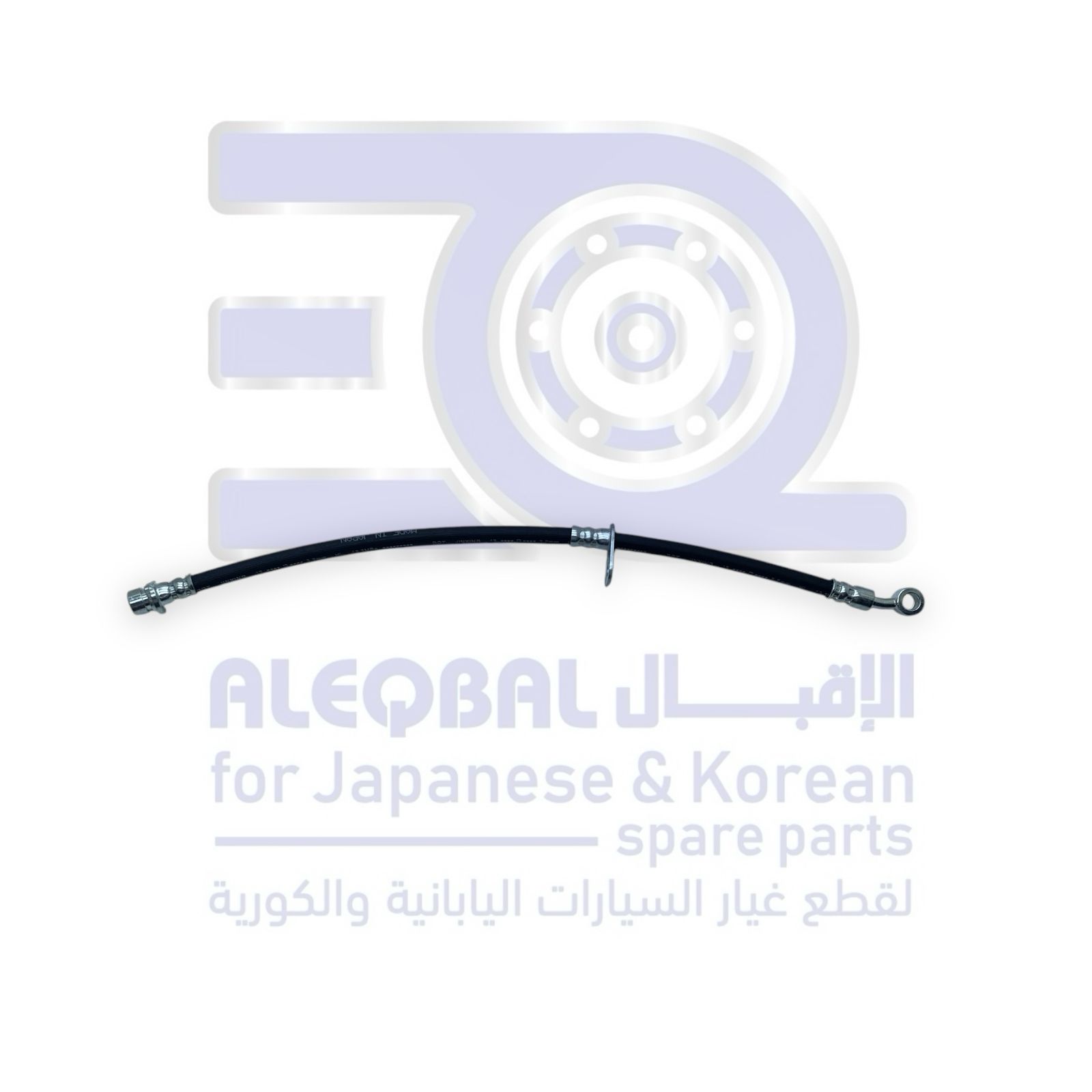 لي فرامل هوندا اكورد من 2003 الى 2007 يسار ياباني