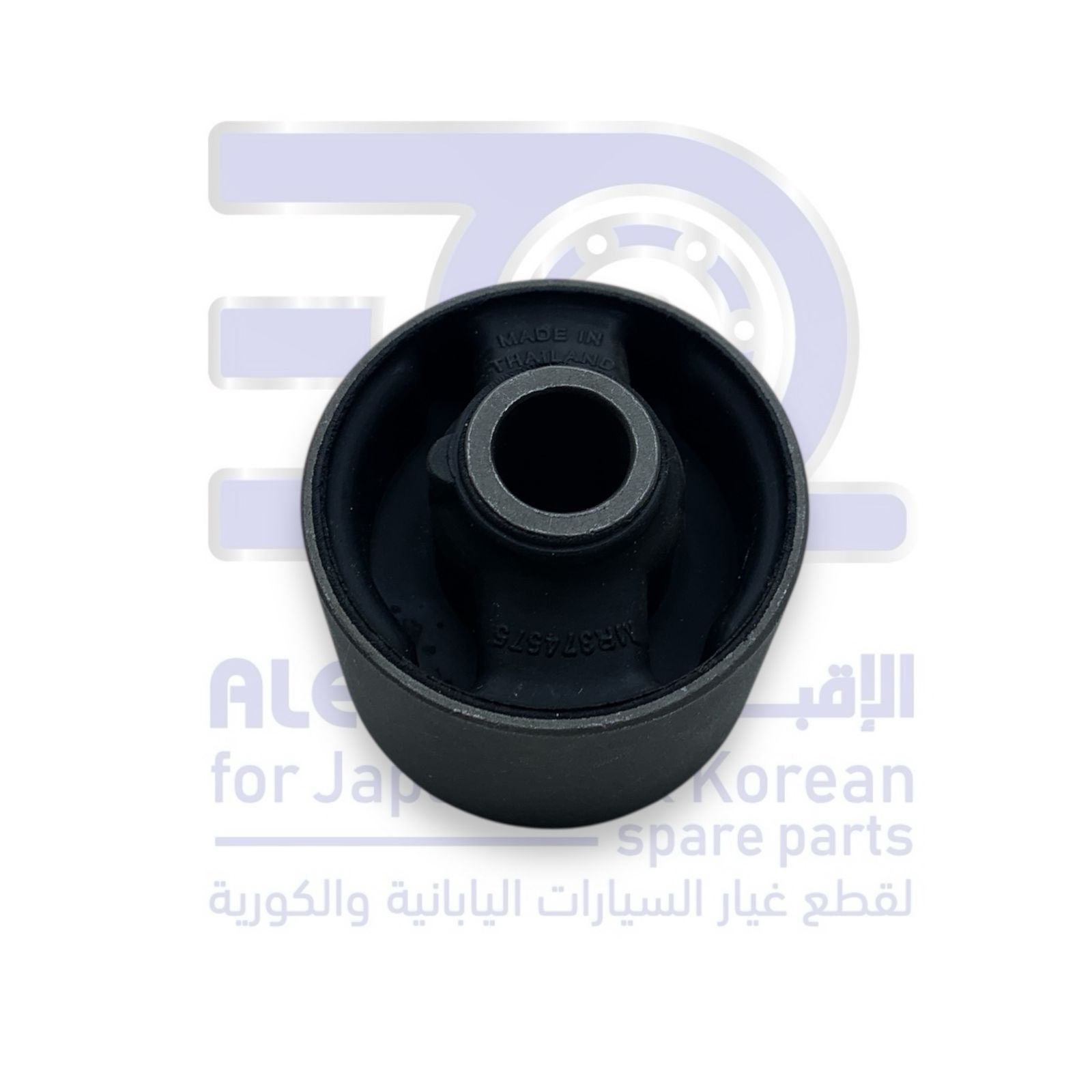 ربلة دفرنس امامي ميتسوبيشي باجيرو من 2001 الى 2023 كبير تايلندي