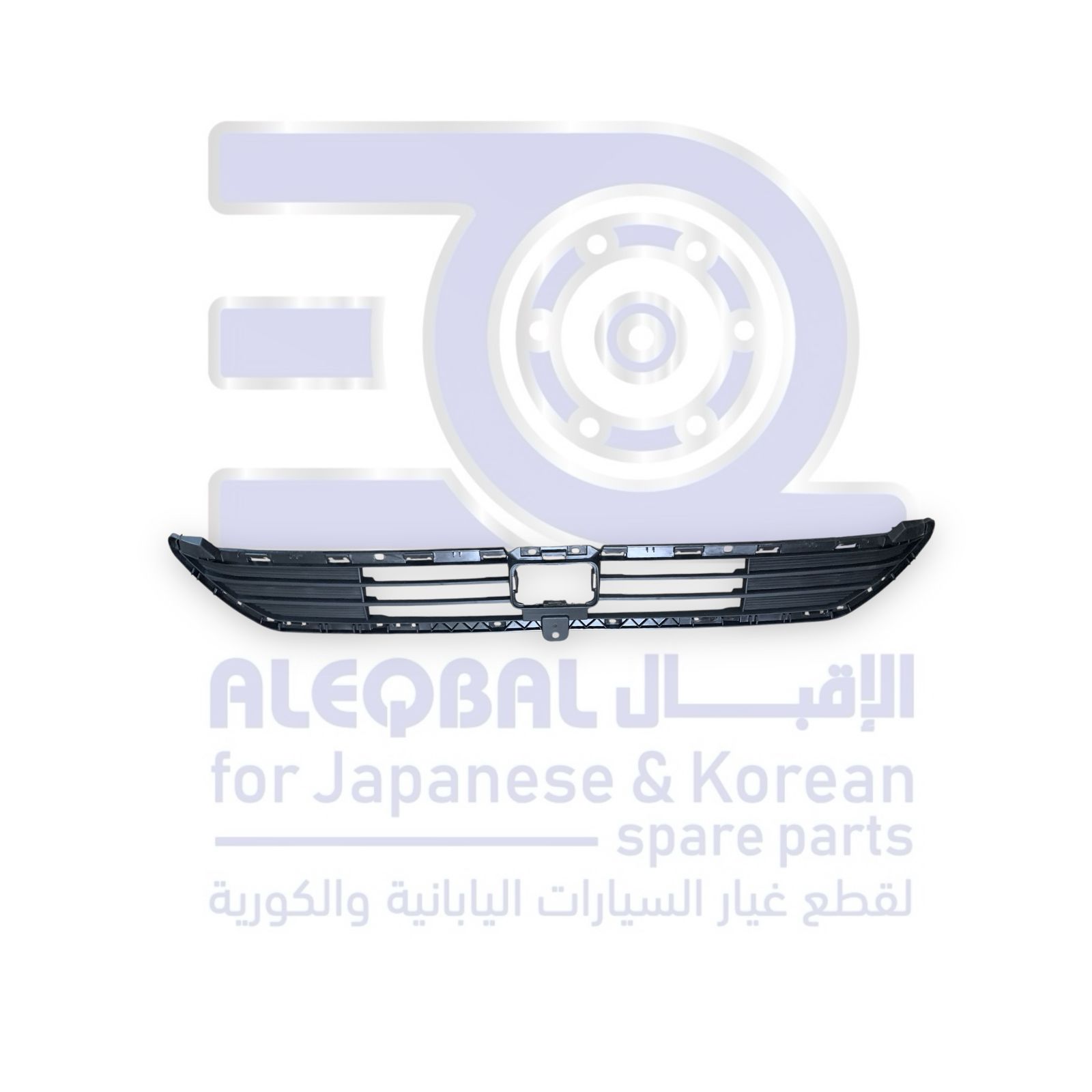 شبك صدام شانجان CS35 بلس من 2021 الى 2022