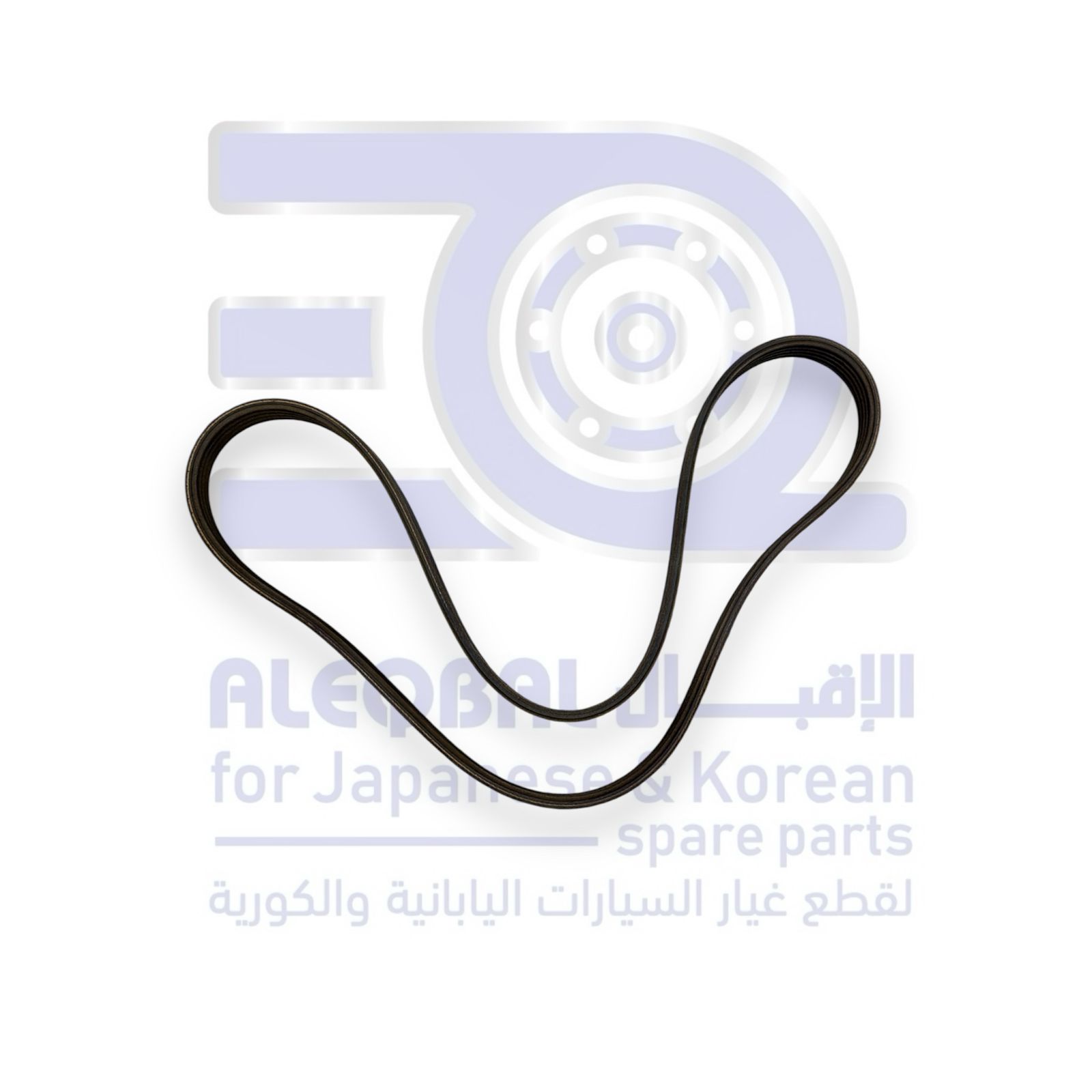 سير دينمو هوندا اكورد من 1990 الى 1993