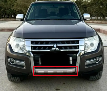 صاجة تحت الصدام ميتسوبيشي باجيرو من 2015 الى 2023