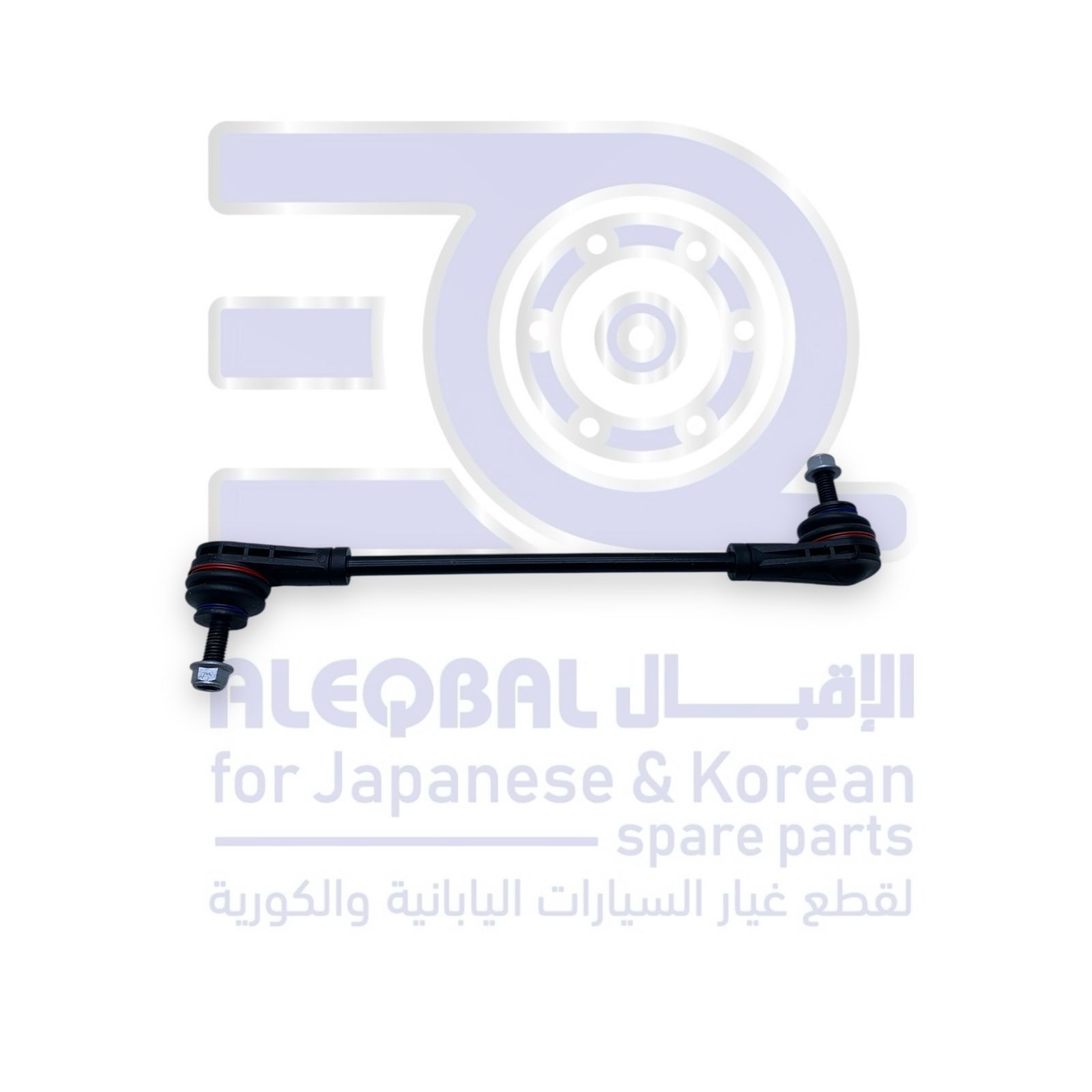 مسمار توازن جيلي كولراي من 2019 الى 2026