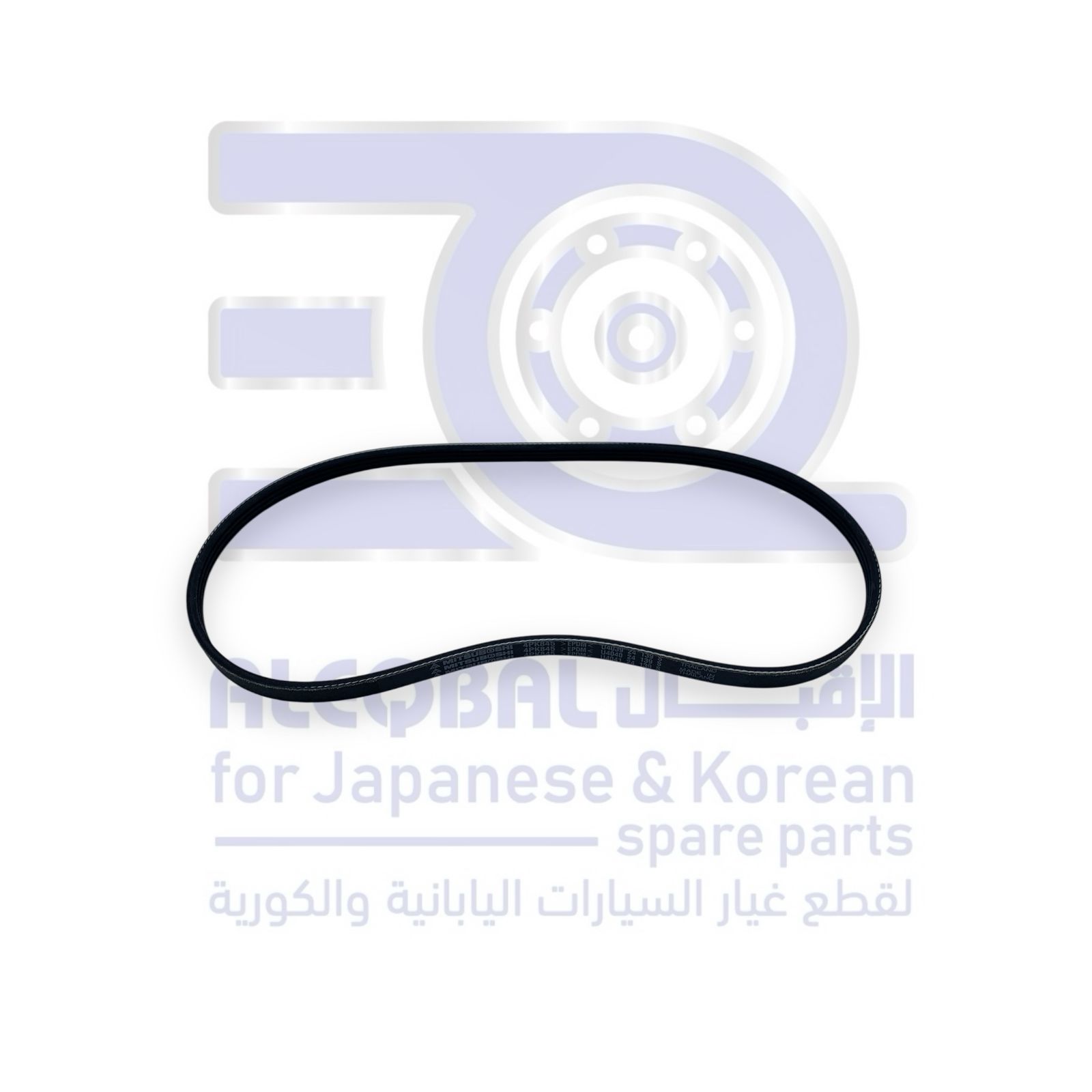 سير دينمو هونداي اكسنت من 2007 الى 2011