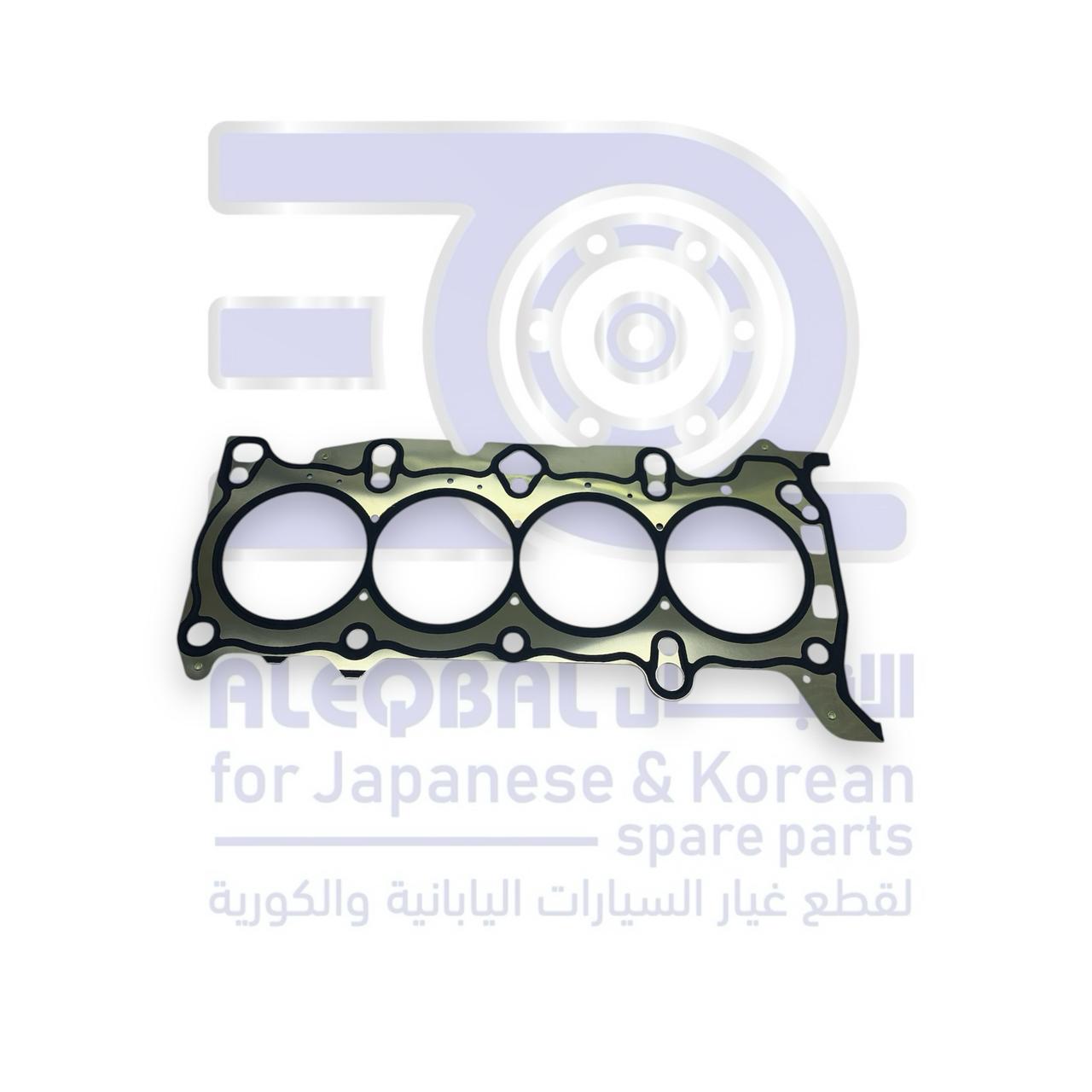 وجه راس مازدا 6 من 2014 الى 2025 مكينة 2.5 اصلي