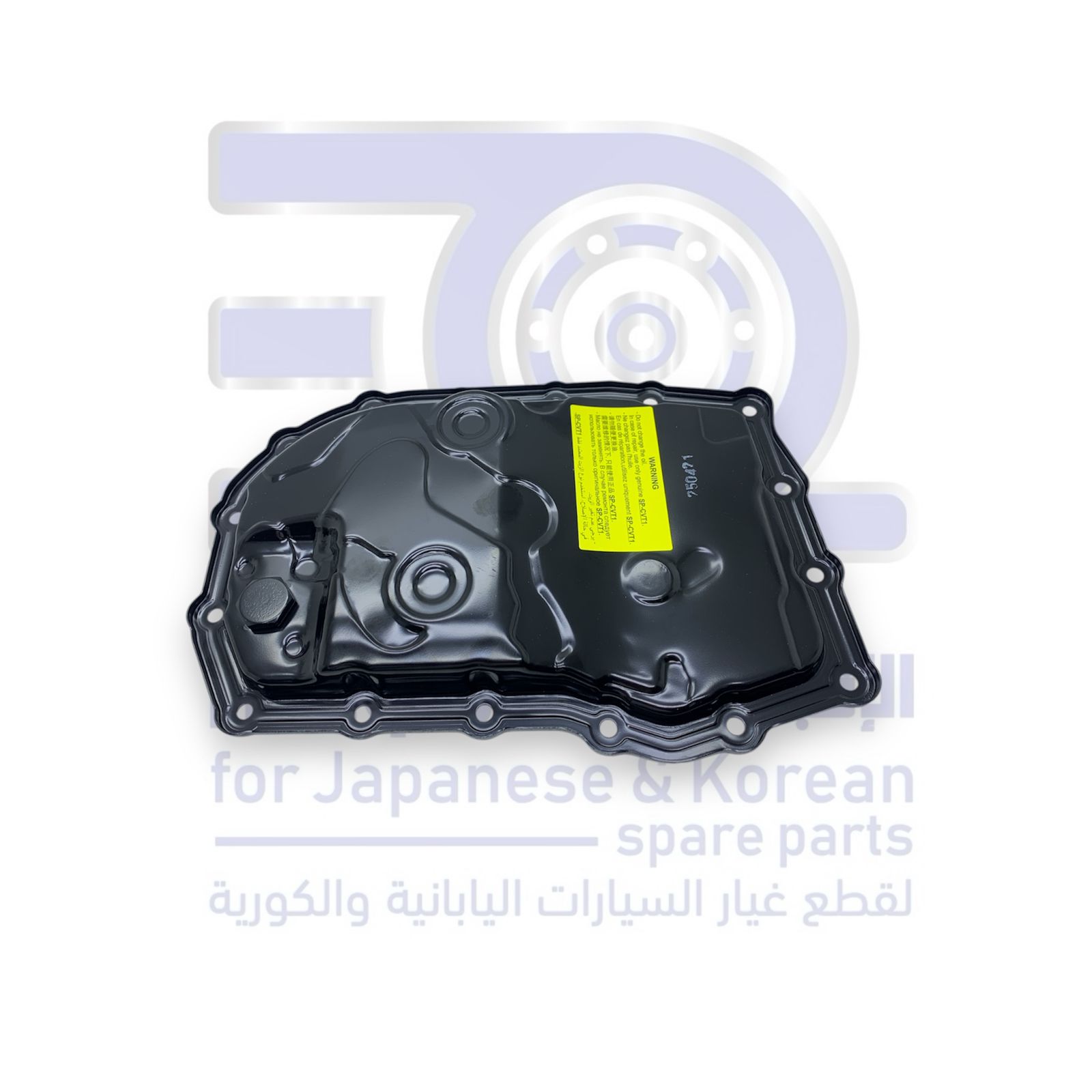 كرتيل قير هونداي اكسنت من 2024 الى 2026 اصلي