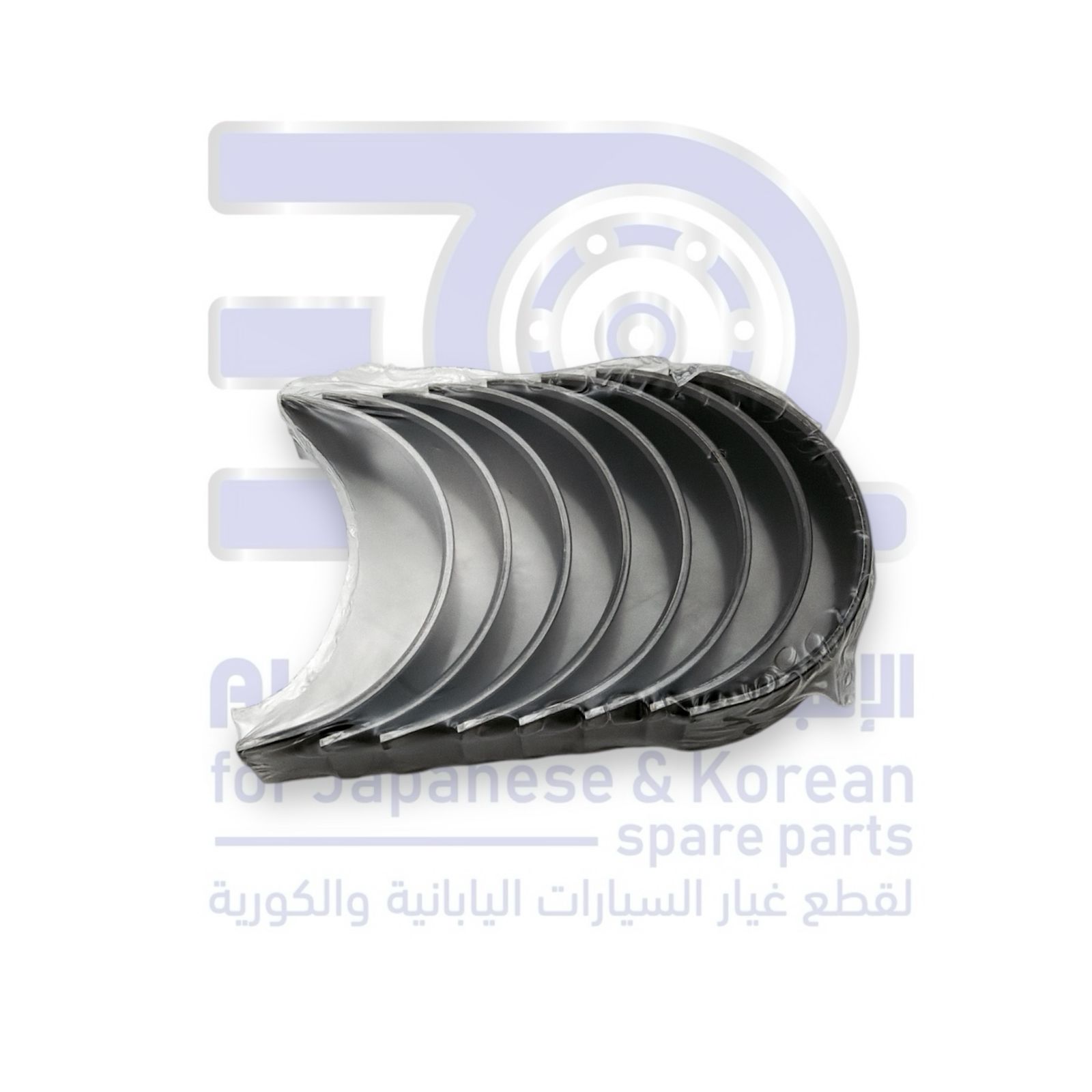 سبائك متحرك هوندا اكورد من 1990 الى 1997 بخاخ مقاس 50