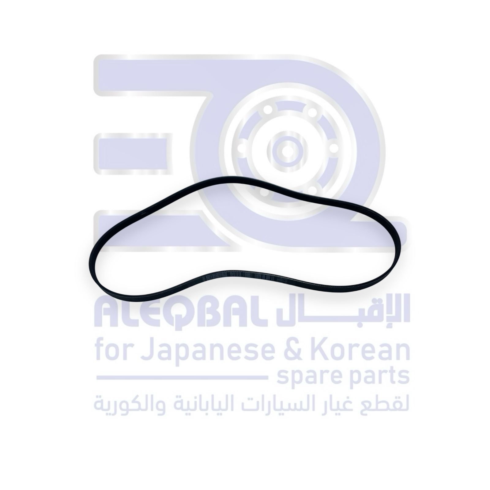 سير دينمو اكسنت من 2012 الى 2017 مكينة 1.4