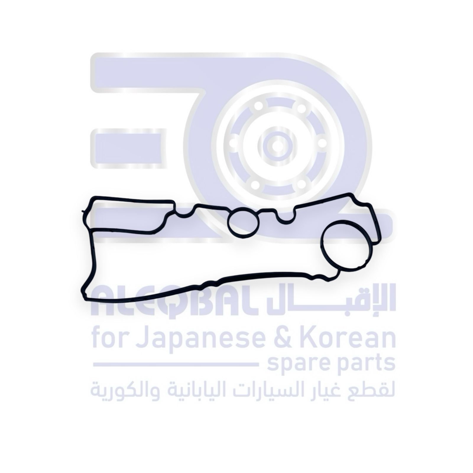 وجة غطاء بلوف جيلي توجيلا من 2019 الى 2026 اصلي