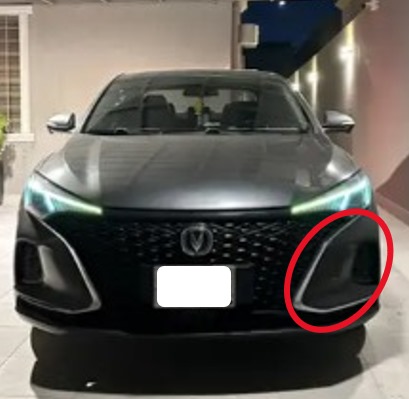 زيق كشاف صدام شانجان ايدو بلس من 2022 الى 2023 يسار نيكل