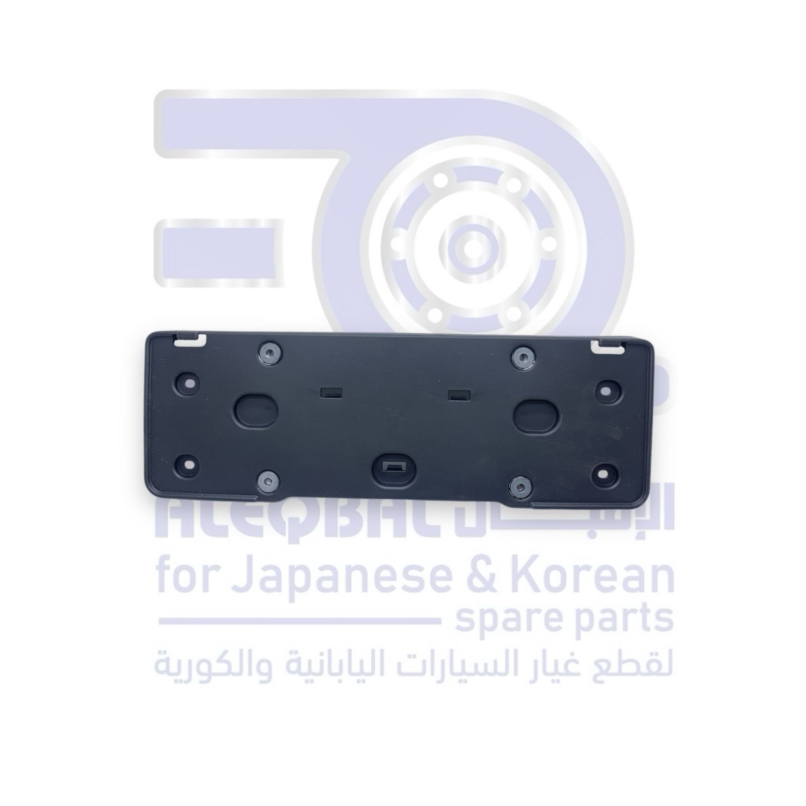 قاعدة لوحة امامية جيلي توجيلا من 2019 الى 2026 اصلي