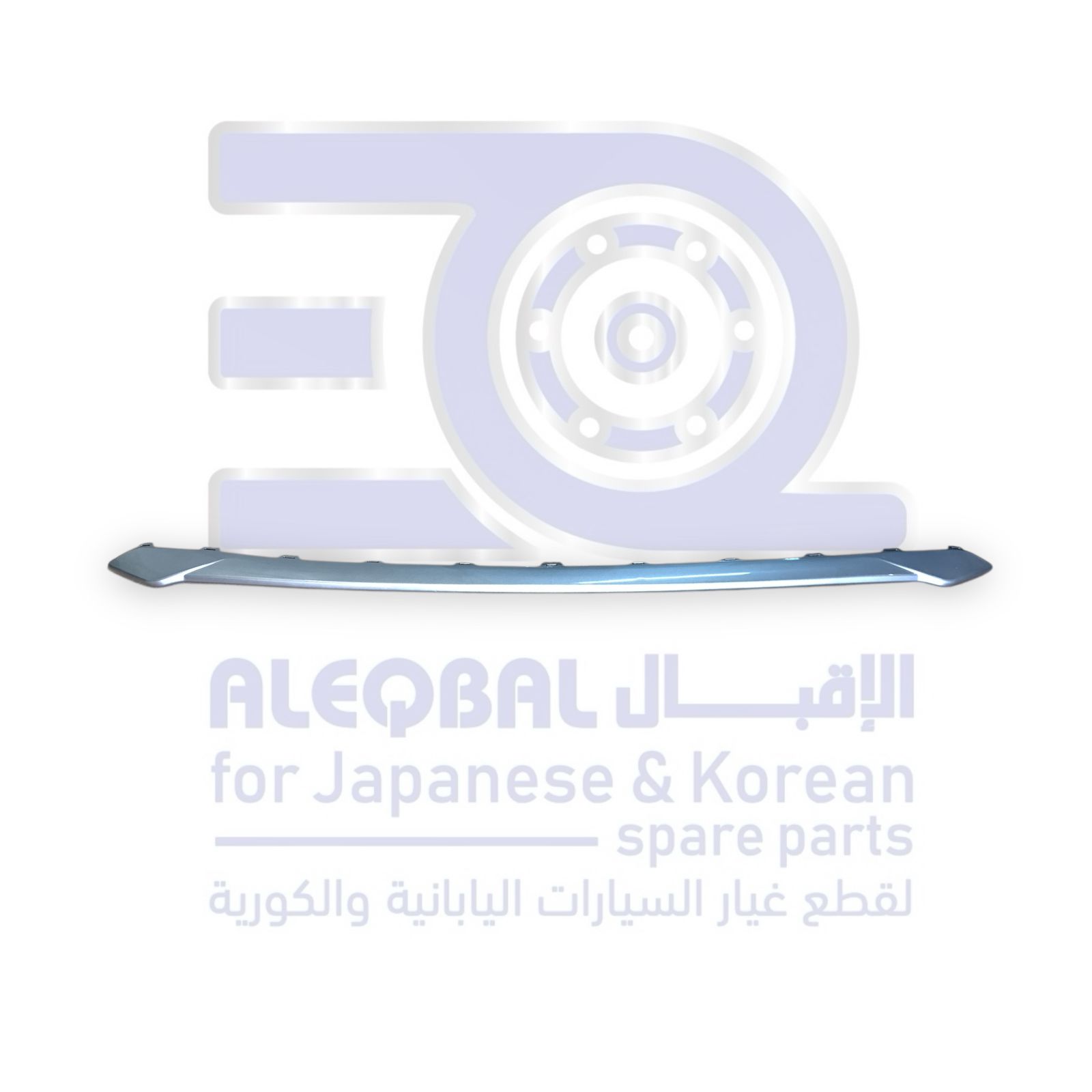 زيق صدام تحت جيلي توجيلا من 2019 الى 2022 صيني