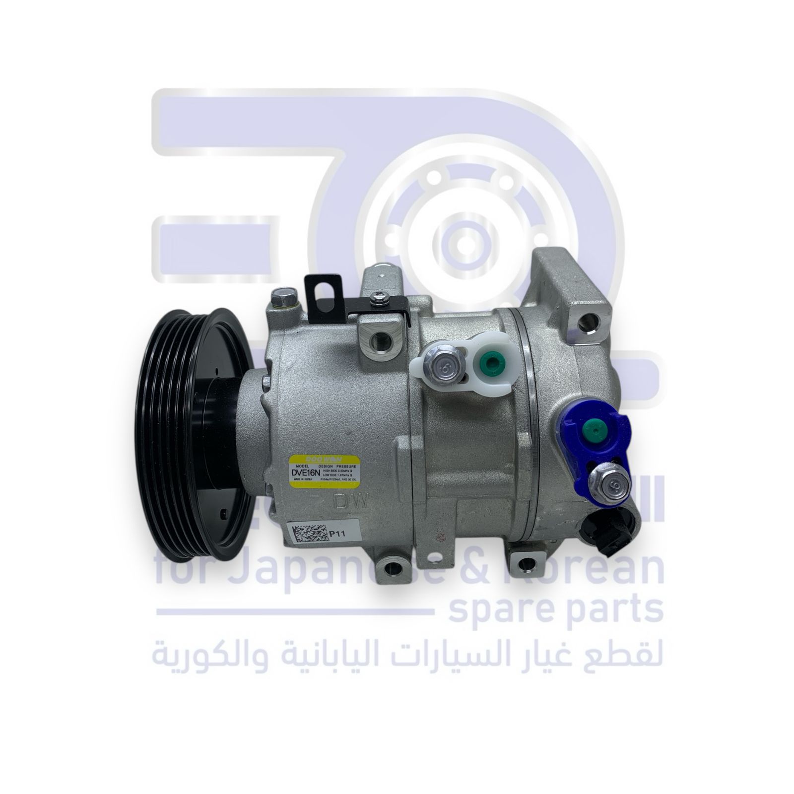 كمبروسر هونداي توسان من 2016 الى 2021 ديزل مكينة 1.6