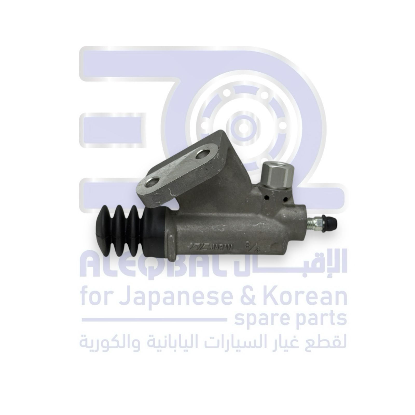 علبة كلتش تحت هوندا اكورد من 2003 الى 2007 