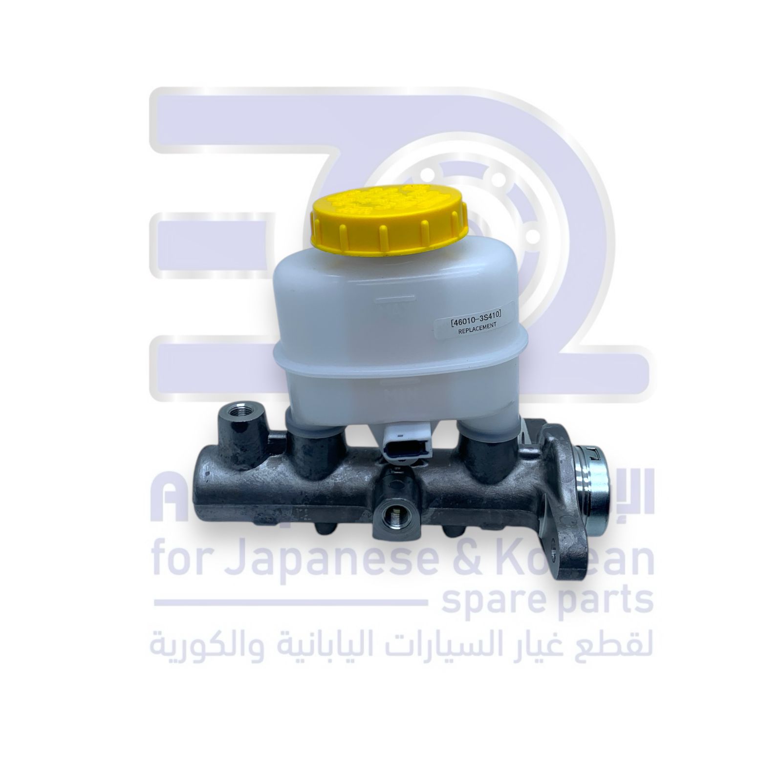 علبة فرامل نيسان داتسون من 1998 الى 2016 ياباني