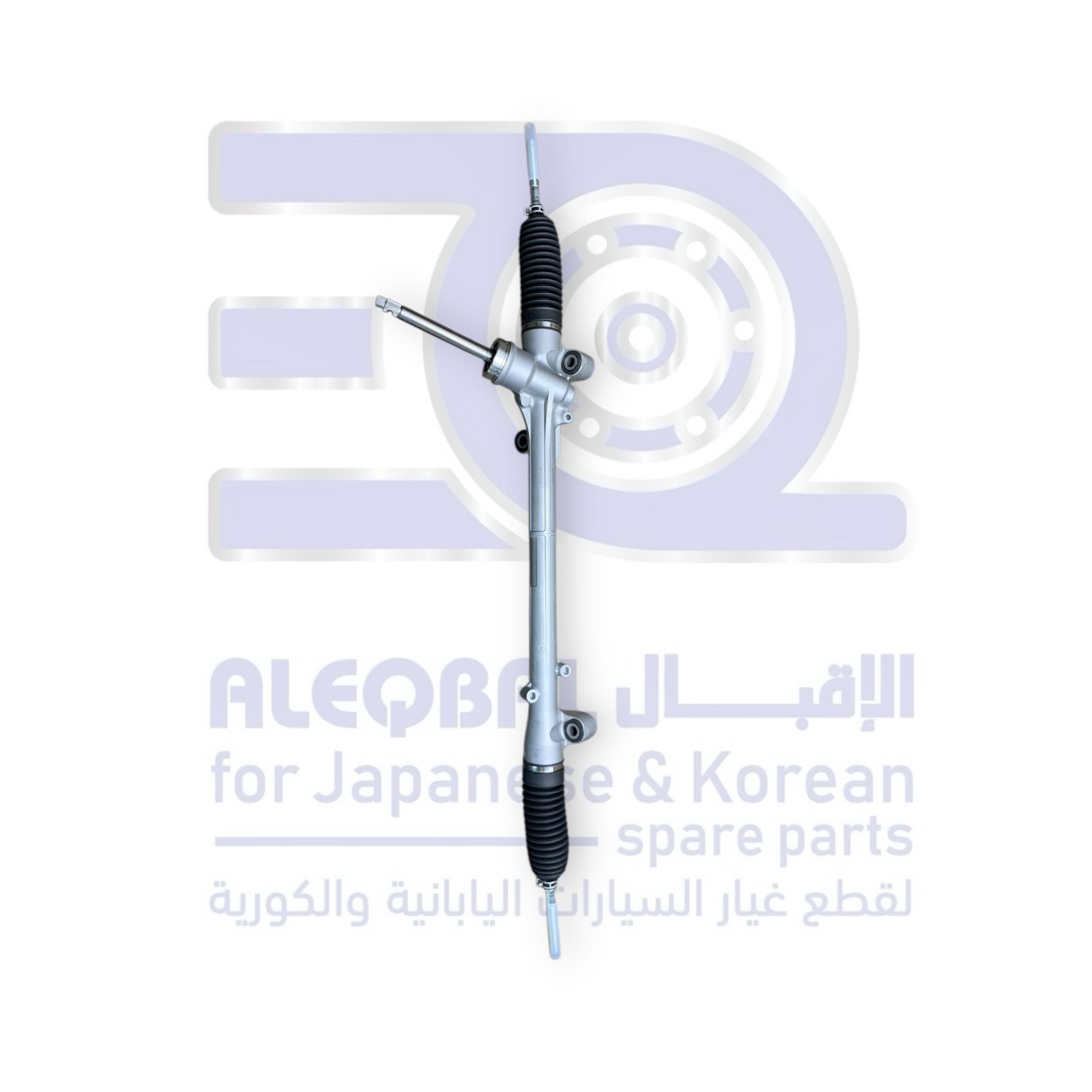 دودة دركسون مازدا  6 من 2014 الى 2018 اصلي