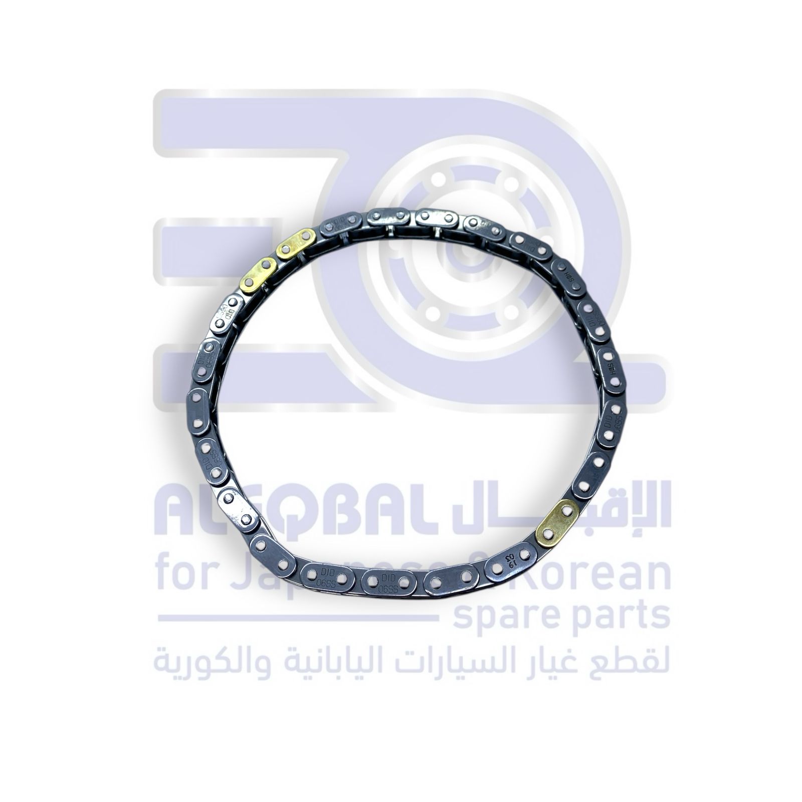 جنزير تيمن هونداي اكسنت من 2007 الى 2011 حديد اصلي