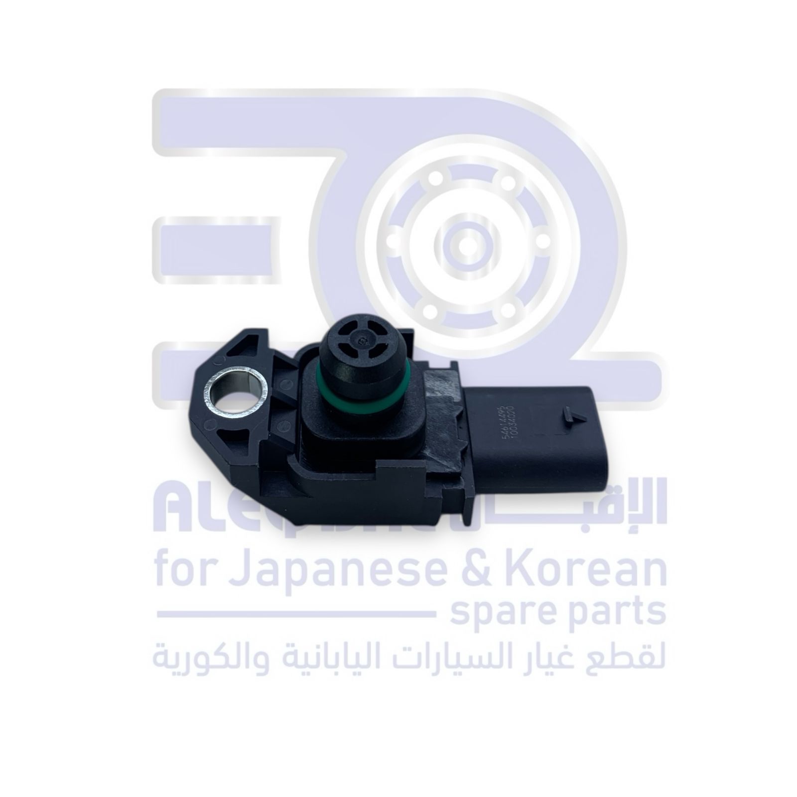 حساس ثلاجة جريت وول وينجل 7 من 2019 الى 2026 اصلي