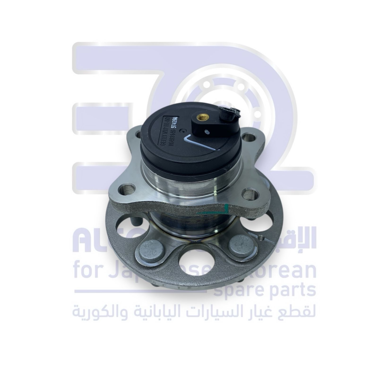 فلنجة هوب خلفي جيلي كولراي من 2019 الى 2026 