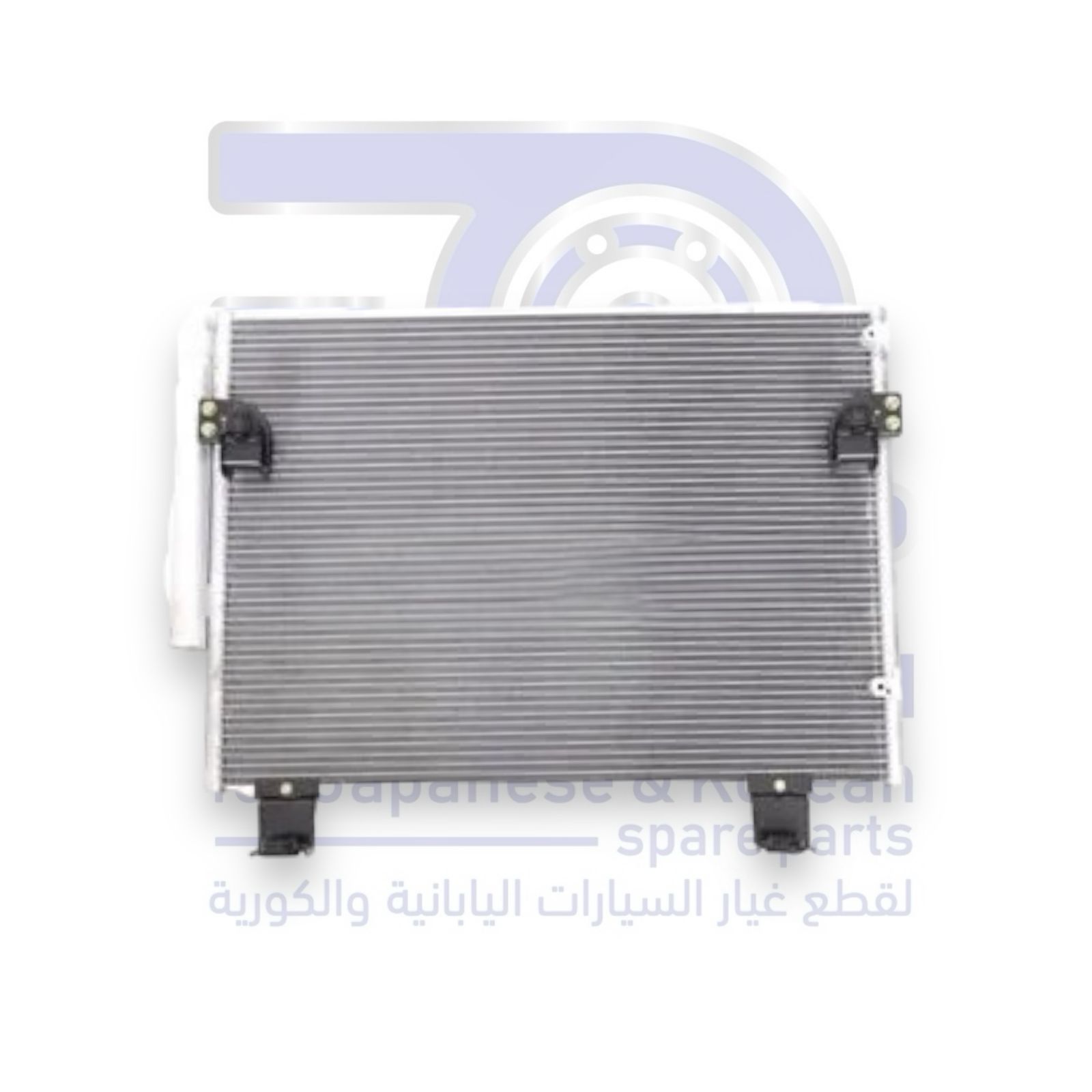 رديتر مكيف تويوتا فورتشنر من 2006 الى 2015 تايلندي