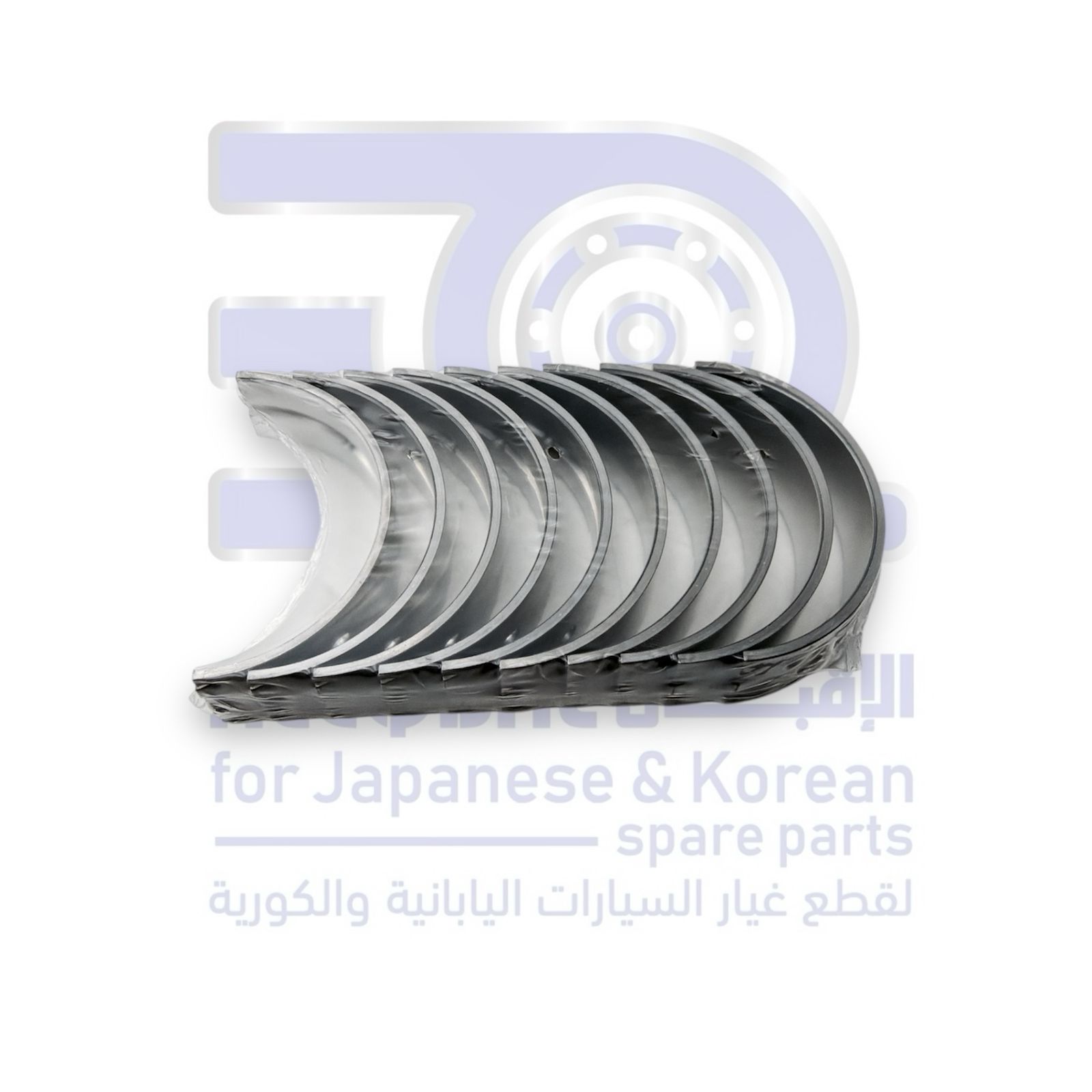 سبائك ثابت هوندا اكورد من 2003 الى 2012 مقاس صفر