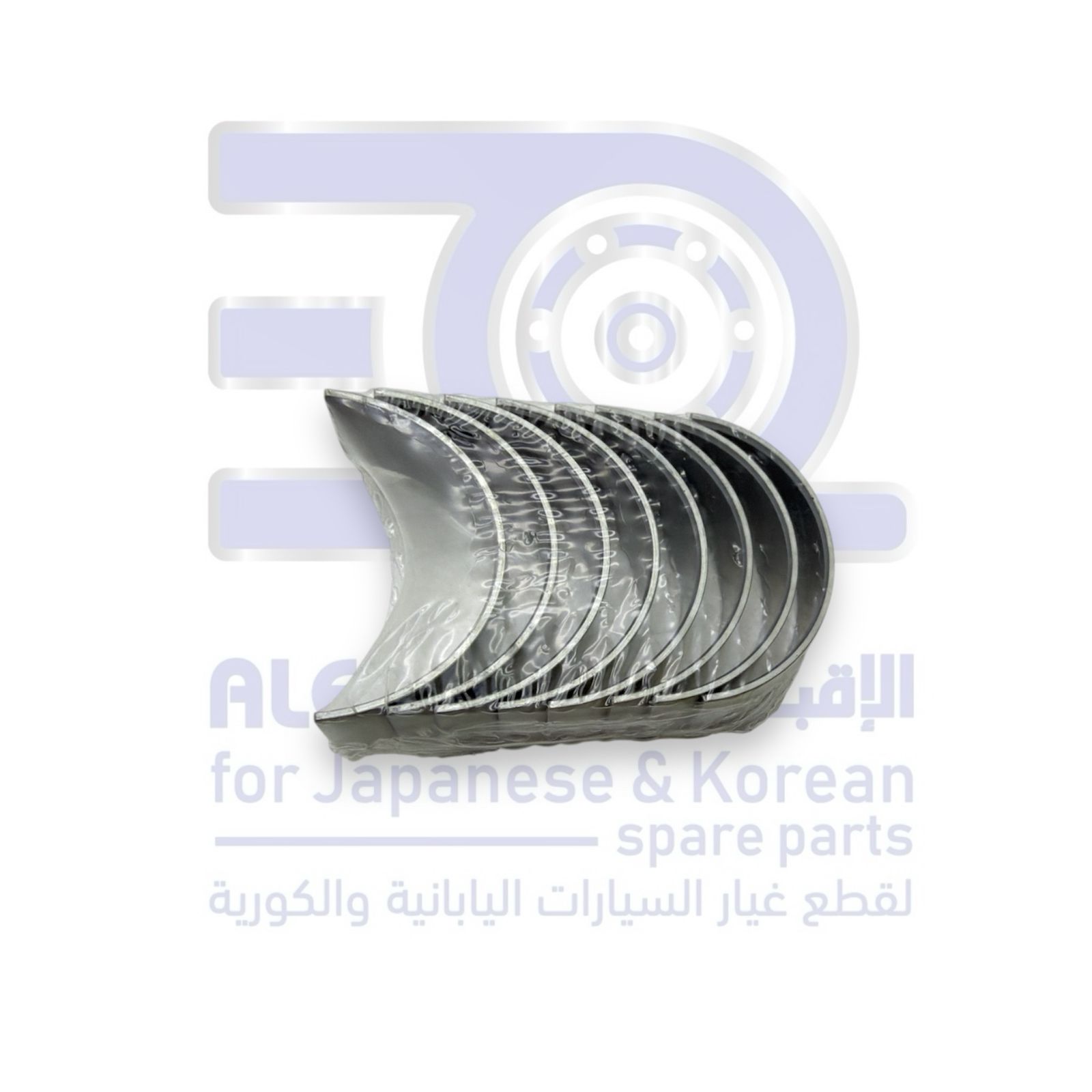 سبائك ثابت هوندا اكورد من 1998 الى 2002 مقاس صفر