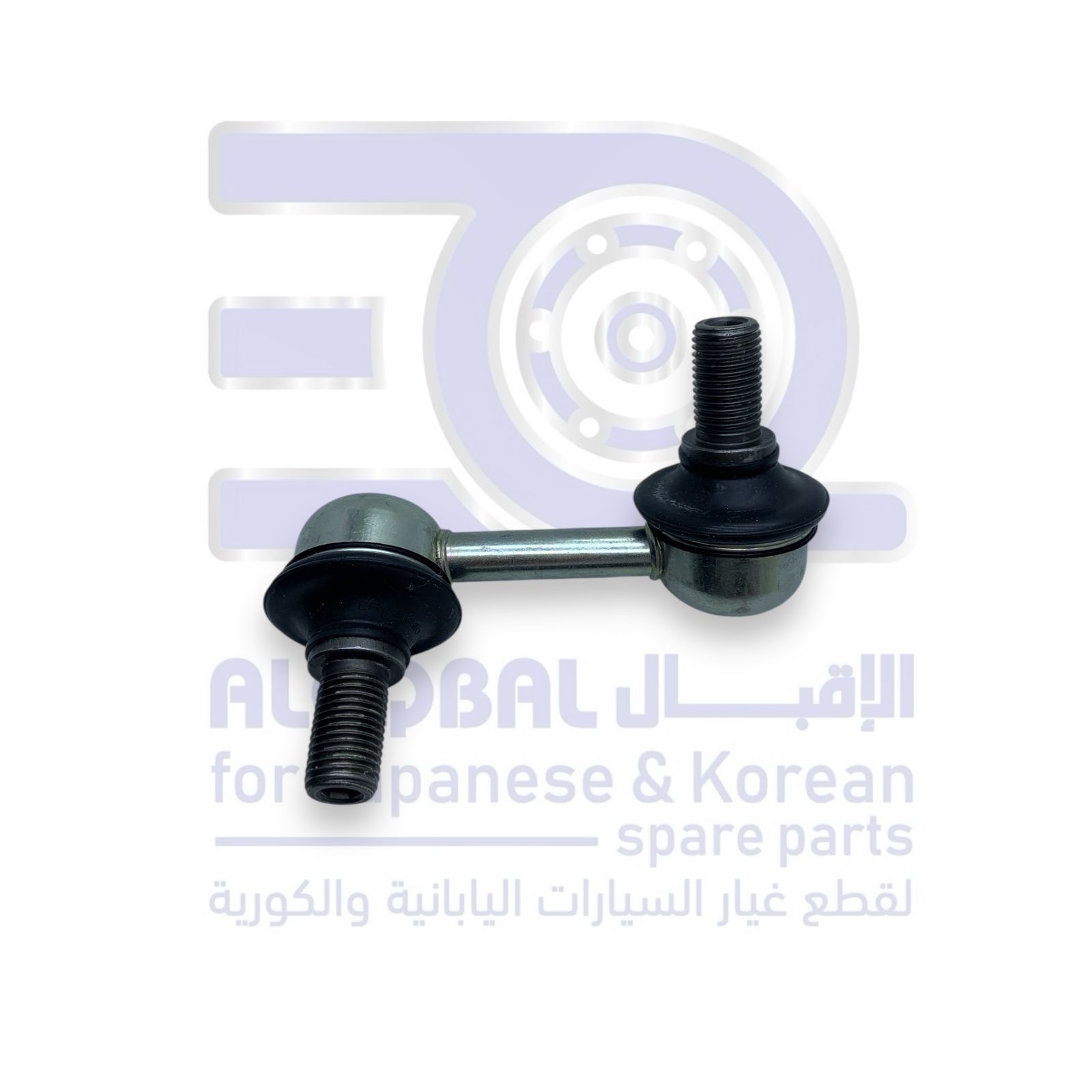 مسمار توازن امامي ميتسوبيشي باجيرو من 2007 الى 2023 يمين اصلي