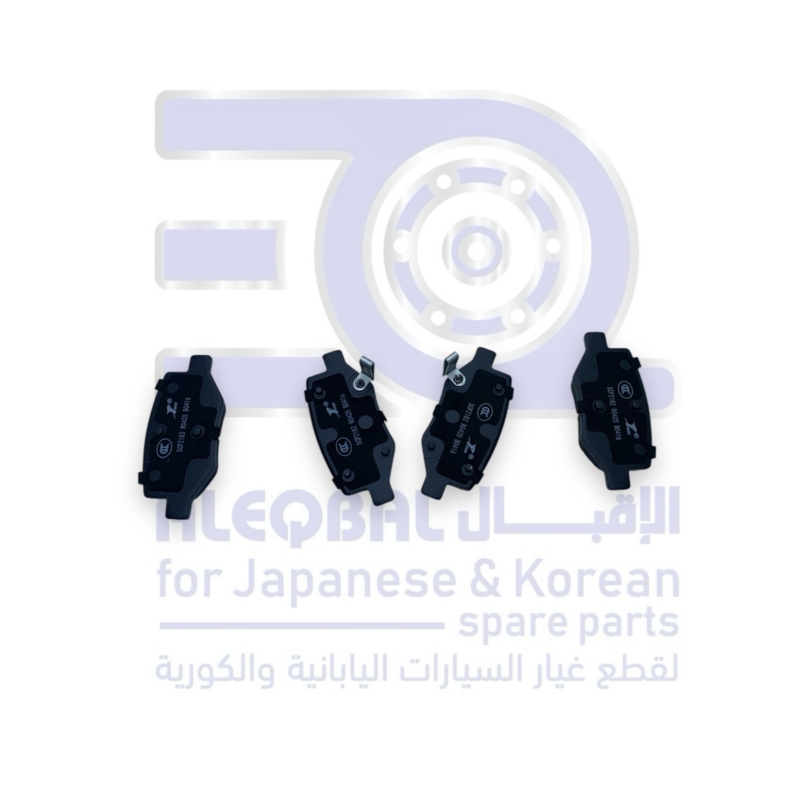 فحمات خلفي جيلي  كولراي من 2019 الى 2023 صيني