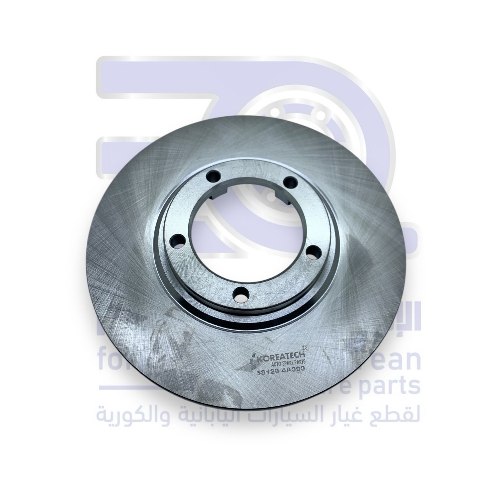 هوب امامي هونداي H1 من 1997 الى 2002