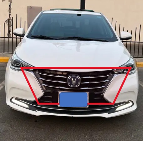 شبك شانجان ال سفن من 2020 الى 2025