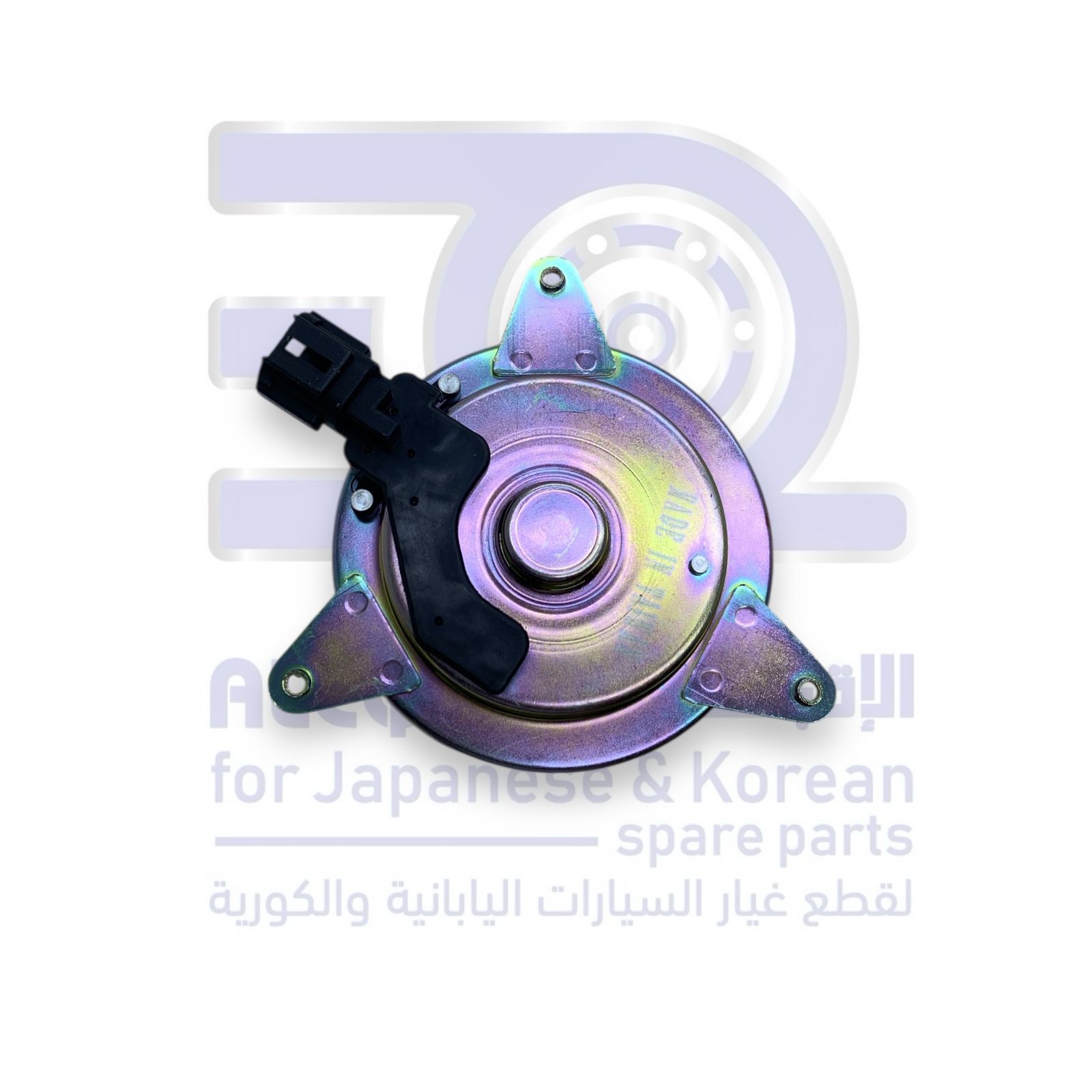 دينمو مروحة مكيف ميتسوبيشي لانسر بومة من 2004 الى 2020