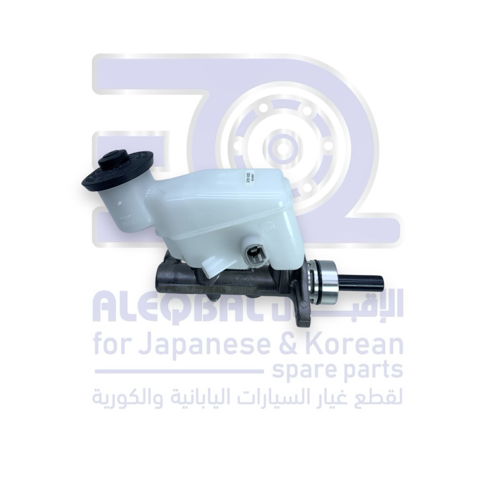 علبة فرامل تويوتا يارس من 2005 الى 2013 تماتيك