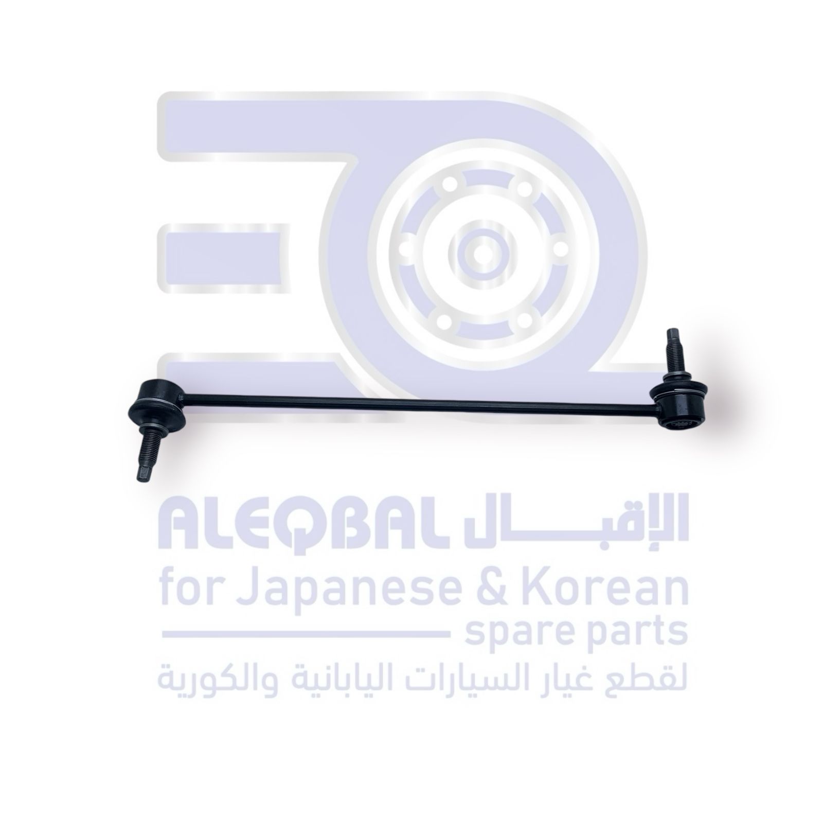 مسمار توازن هونداي سوناتا من 2015 الى 2019 يسار  كوري